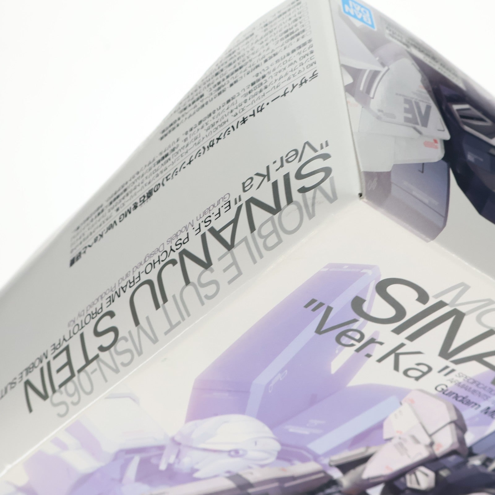 【中古即納】[PTM] (再販) MG 1/100 MSN-06S シナンジュ・スタイン Ver.Ka 機動戦士ガンダムUC(ユニコーン) MSV プラモデル バンダイスピリッツ(20240926)