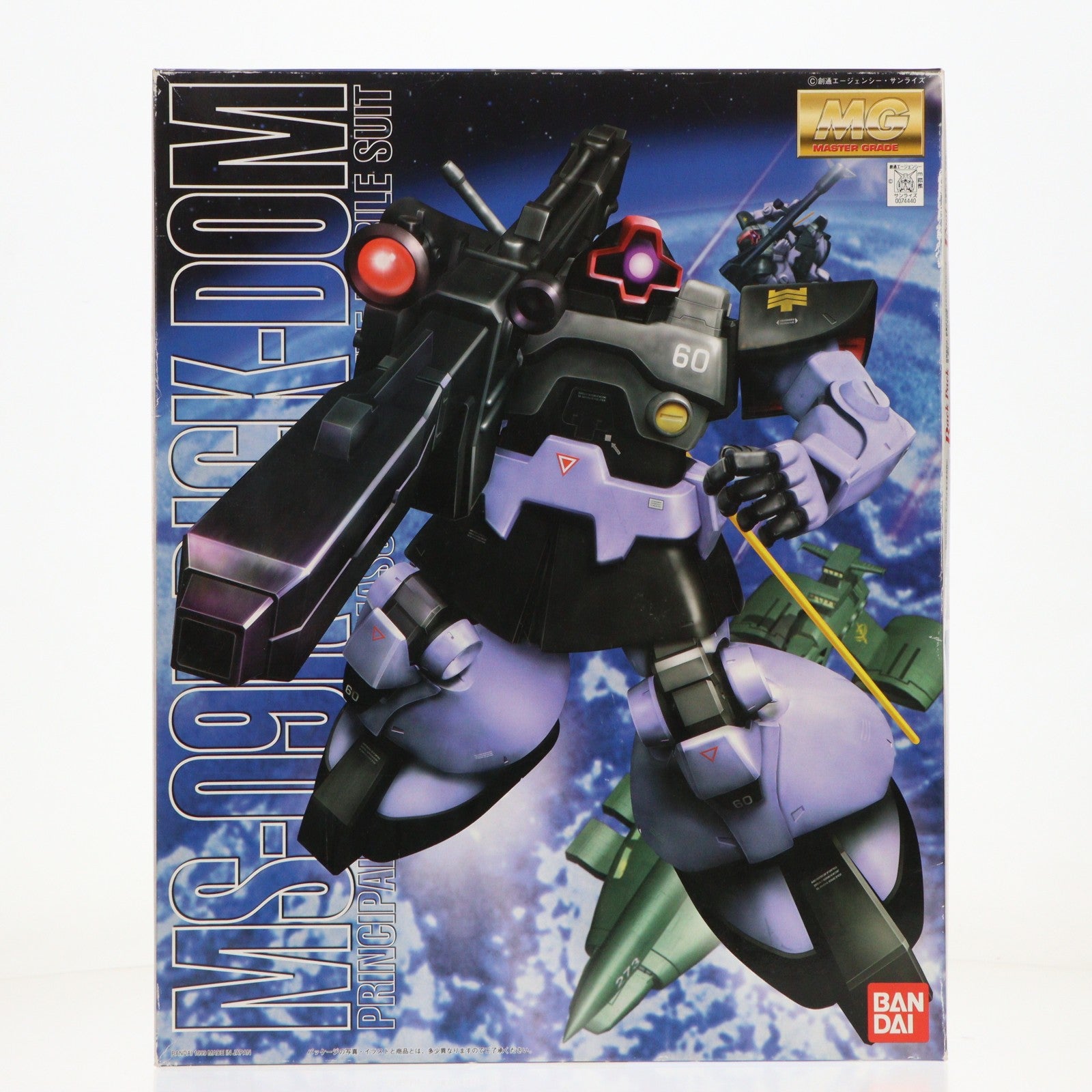 【中古即納】[PTM] MG 1/100 MS-09R リック・ドム 機動戦士ガンダム プラモデル(0074440) バンダイ(20171021)