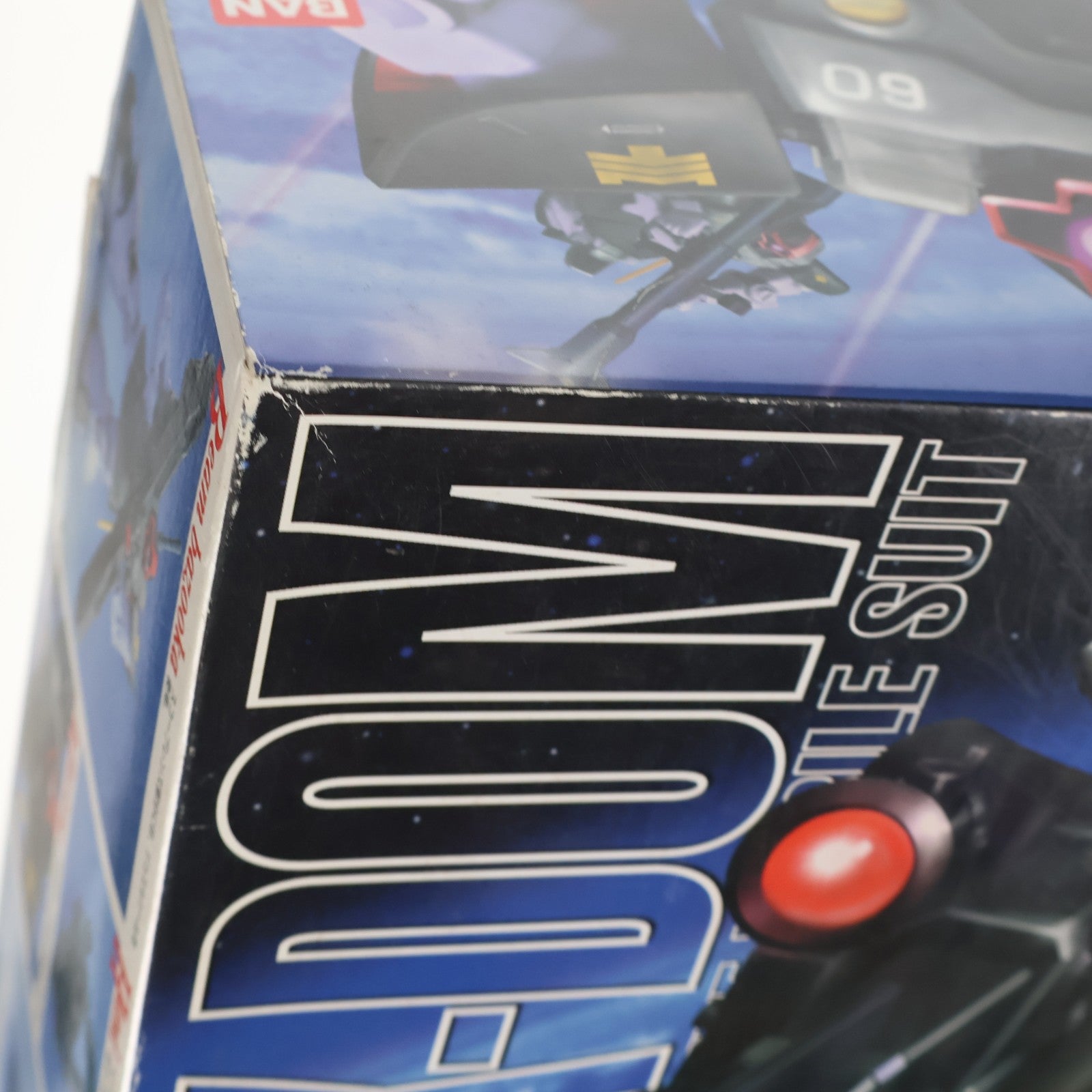 【中古即納】[PTM] MG 1/100 MS-09R リック・ドム 機動戦士ガンダム プラモデル(0074440) バンダイ(20171021)