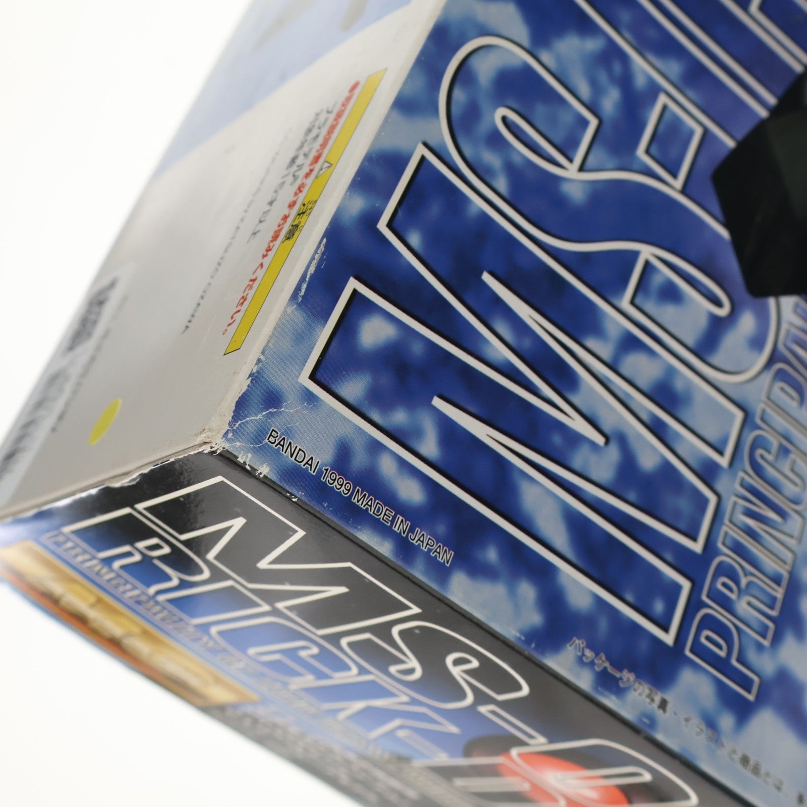【中古即納】[PTM] MG 1/100 MS-09R リック・ドム 機動戦士ガンダム プラモデル(0074440) バンダイ(20171021)