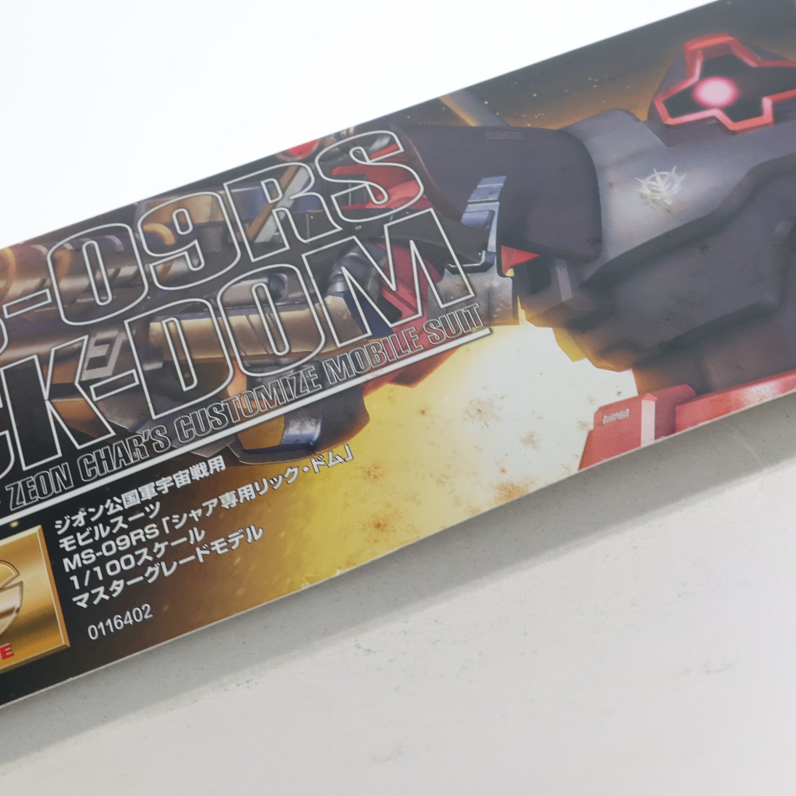 【中古即納】[PTM] MG 1/100 MS-09RS シャア専用リックドム 機動戦士ガンダム プラモデル(0116402) バンダイ(20170722)