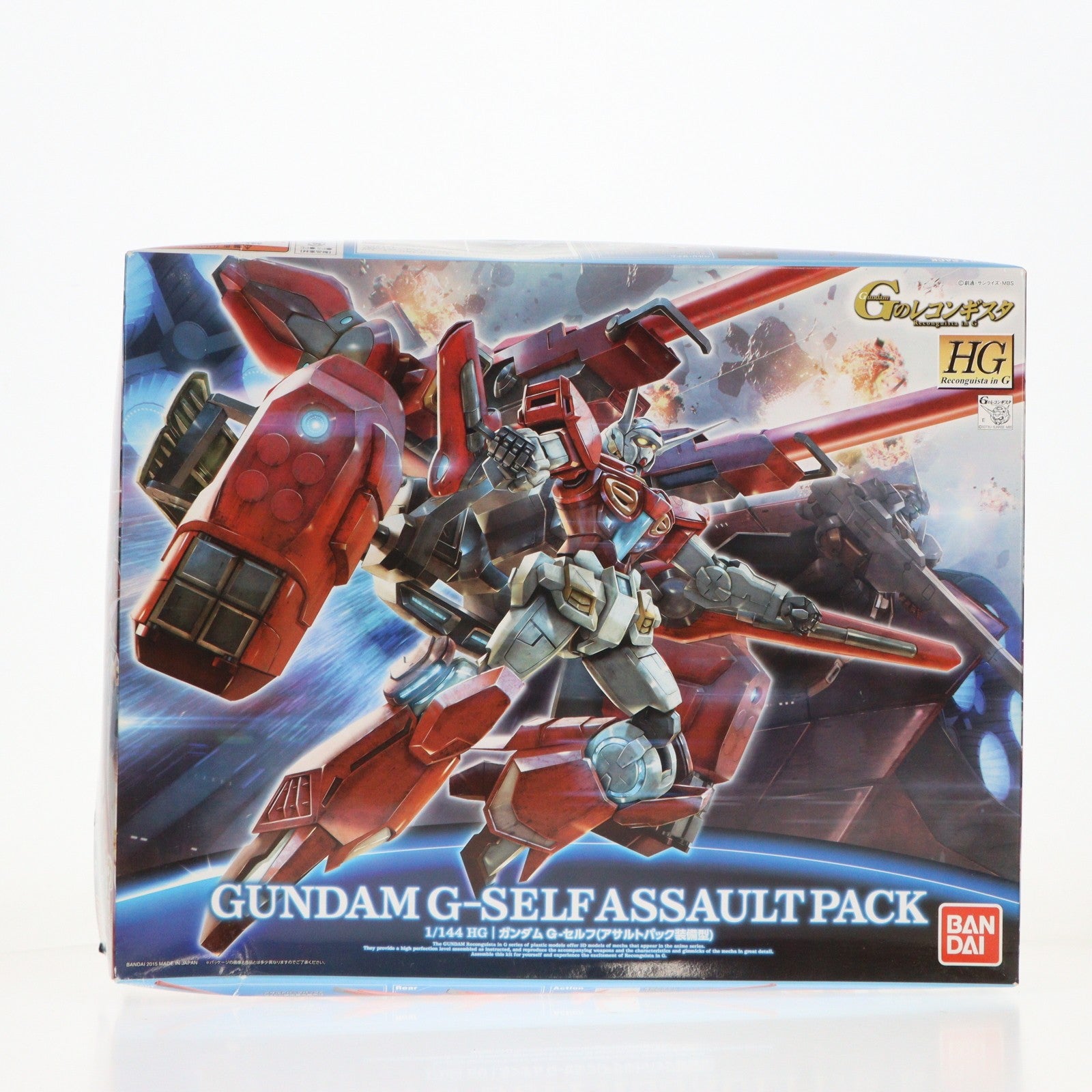 【中古即納】[PTM] HG 1/144 ガンダム G-セルフ(アサルトパック装備型) ガンダム Gのレコンギスタ プラモデル(0196421) バンダイ(20150417)