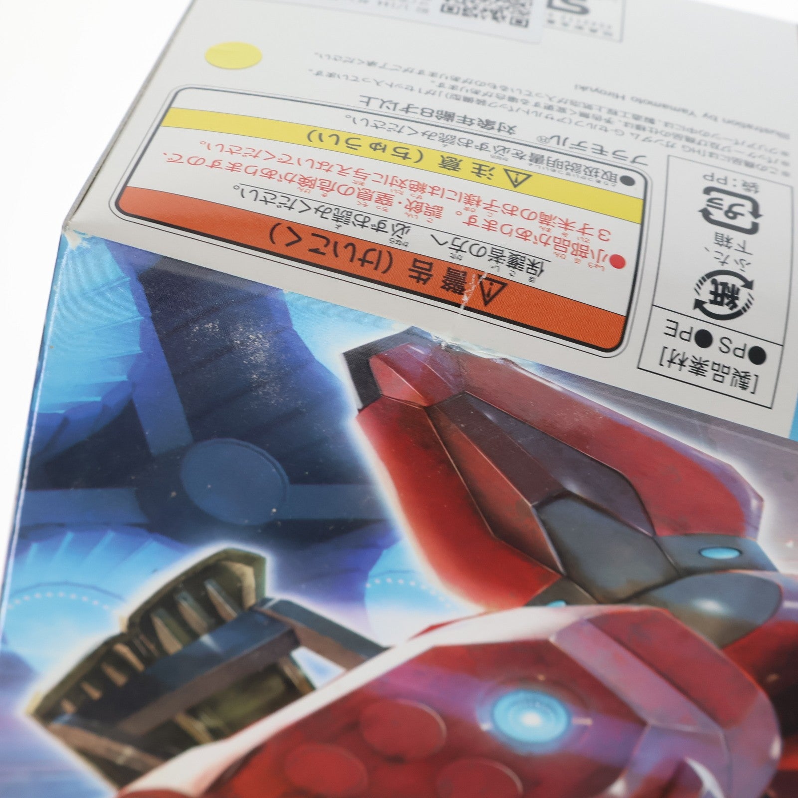 【中古即納】[PTM] HG 1/144 ガンダム G-セルフ(アサルトパック装備型) ガンダム Gのレコンギスタ プラモデル(0196421) バンダイ(20150417)