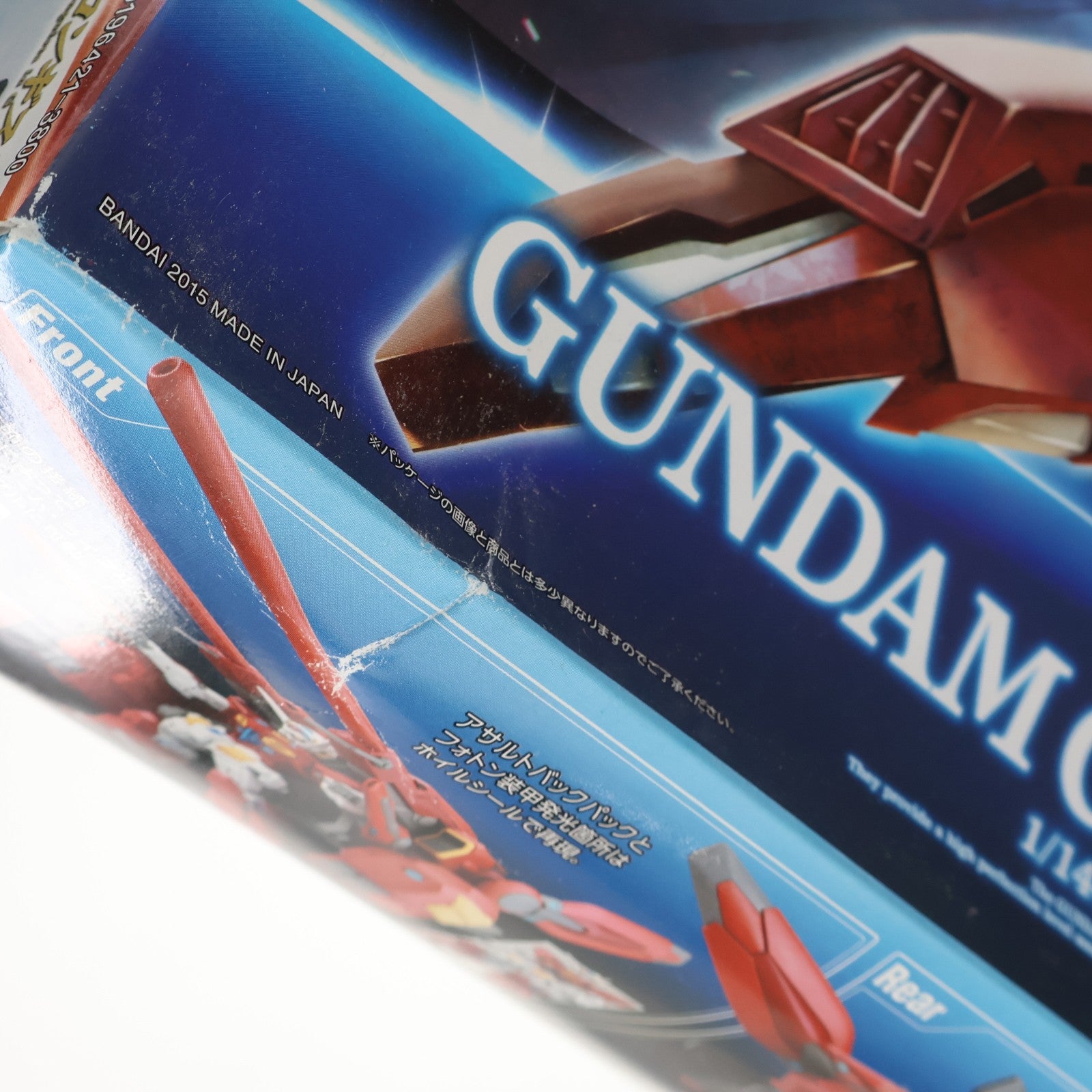 【中古即納】[PTM] HG 1/144 ガンダム G-セルフ(アサルトパック装備型) ガンダム Gのレコンギスタ プラモデル(0196421) バンダイ(20150417)