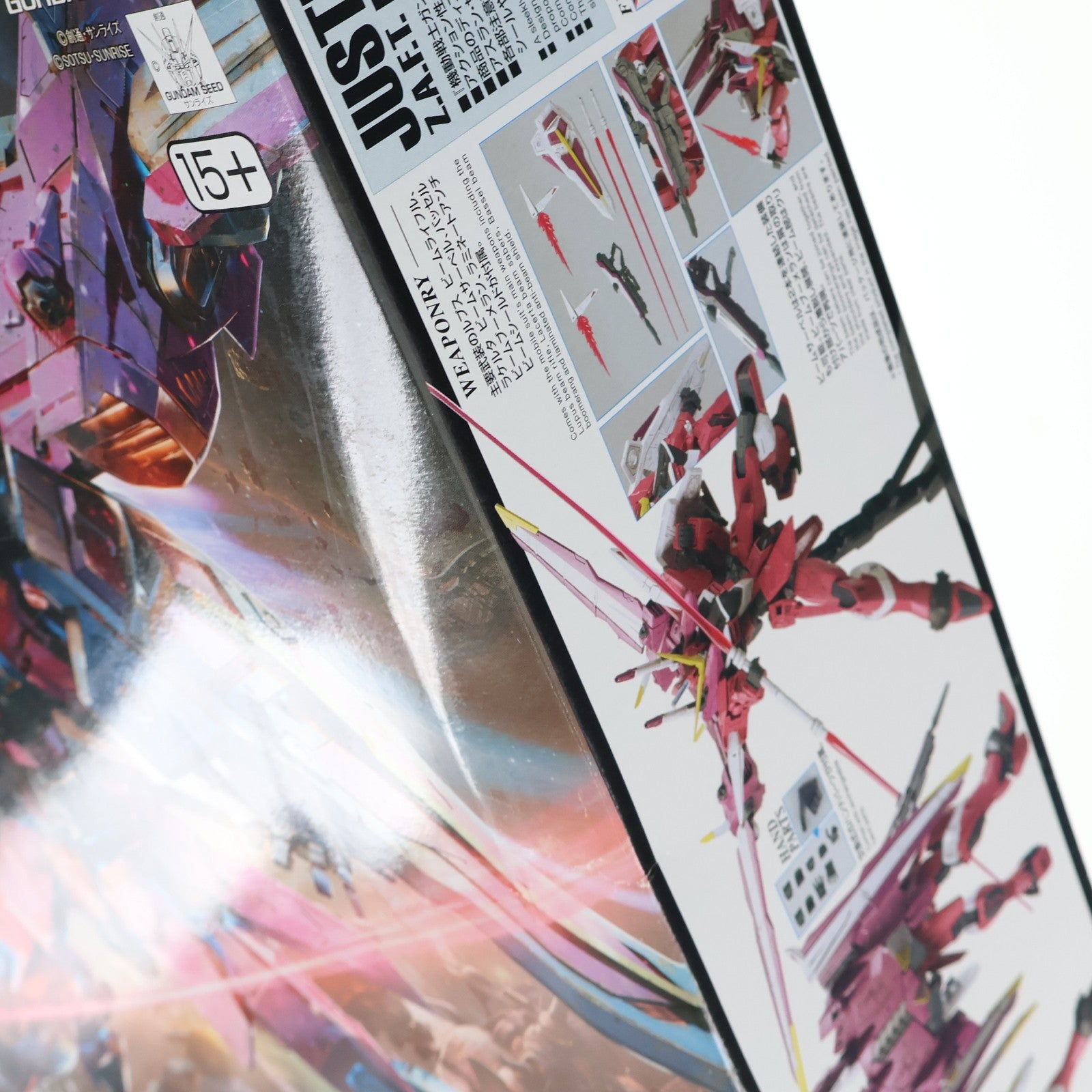【中古即納】[PTM] (再販) MG 1/100 ZGMF-X09A ジャスティスガンダム 機動戦士ガンダムSEED(シード) プラモデル(5063150) バンダイスピリッツ(20260613)