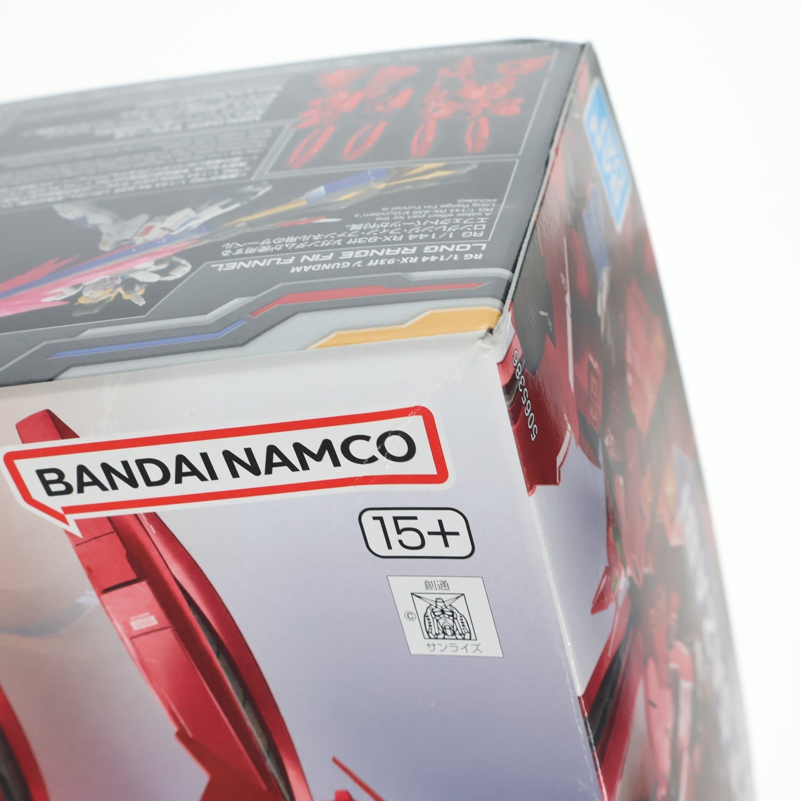 【中古即納】[PTM] GUNDAM SIDE-F限定 RG 1/144 MSN-04FF サザビー 機動戦士ガンダム 逆襲のシャア プラモデル(5065386) バンダイスピリッツ(20230422)