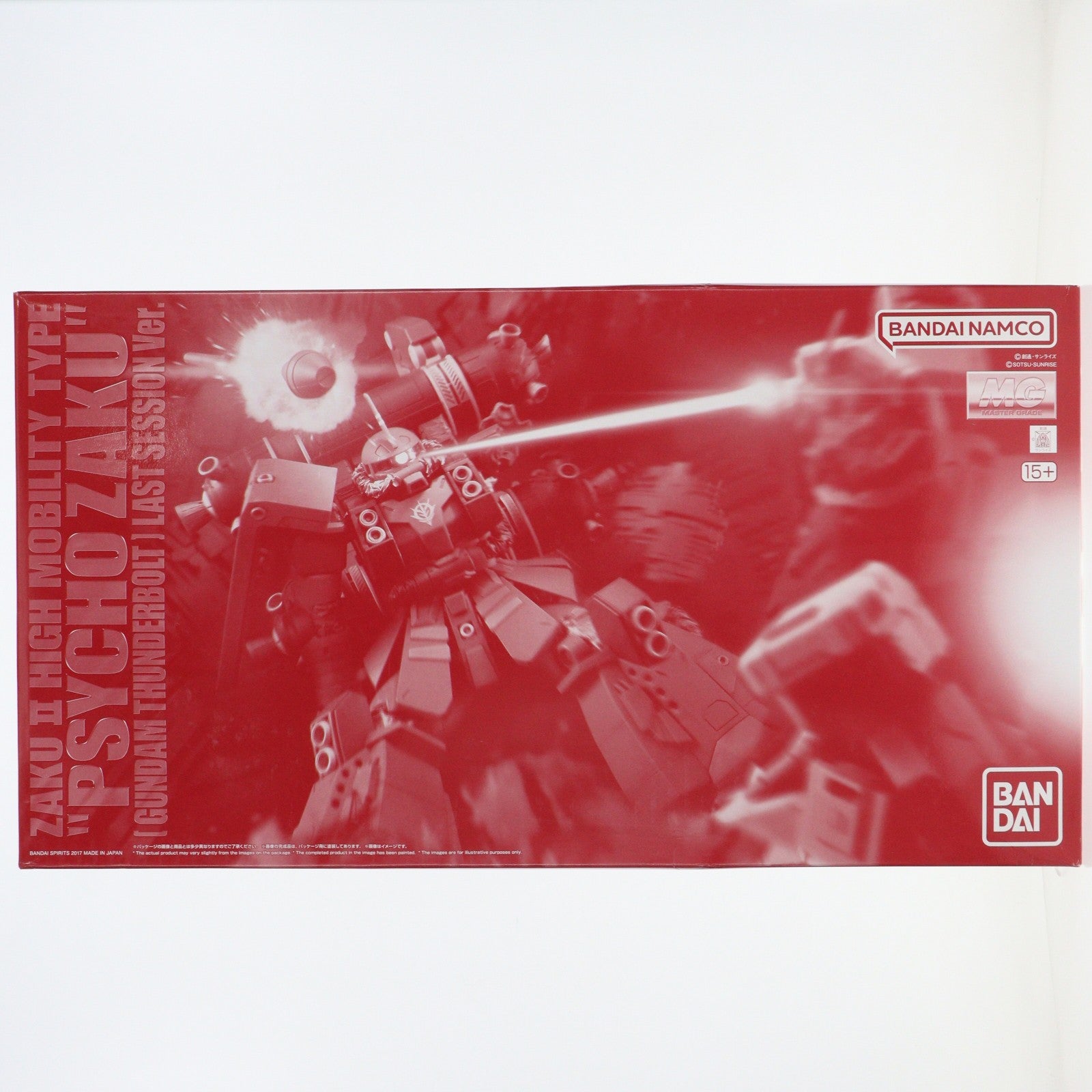 【中古即納】[PTM] プレミアムバンダイ限定 MG 1/100 MS-06R 高機動型ザク 『サイコ・ザク』(GUNDAM THUNDERBOLT版) ラストセッションVer. 機動戦士ガンダム サンダーボルト プラモデル(5065590) バンダイスピリッツ(20230630)