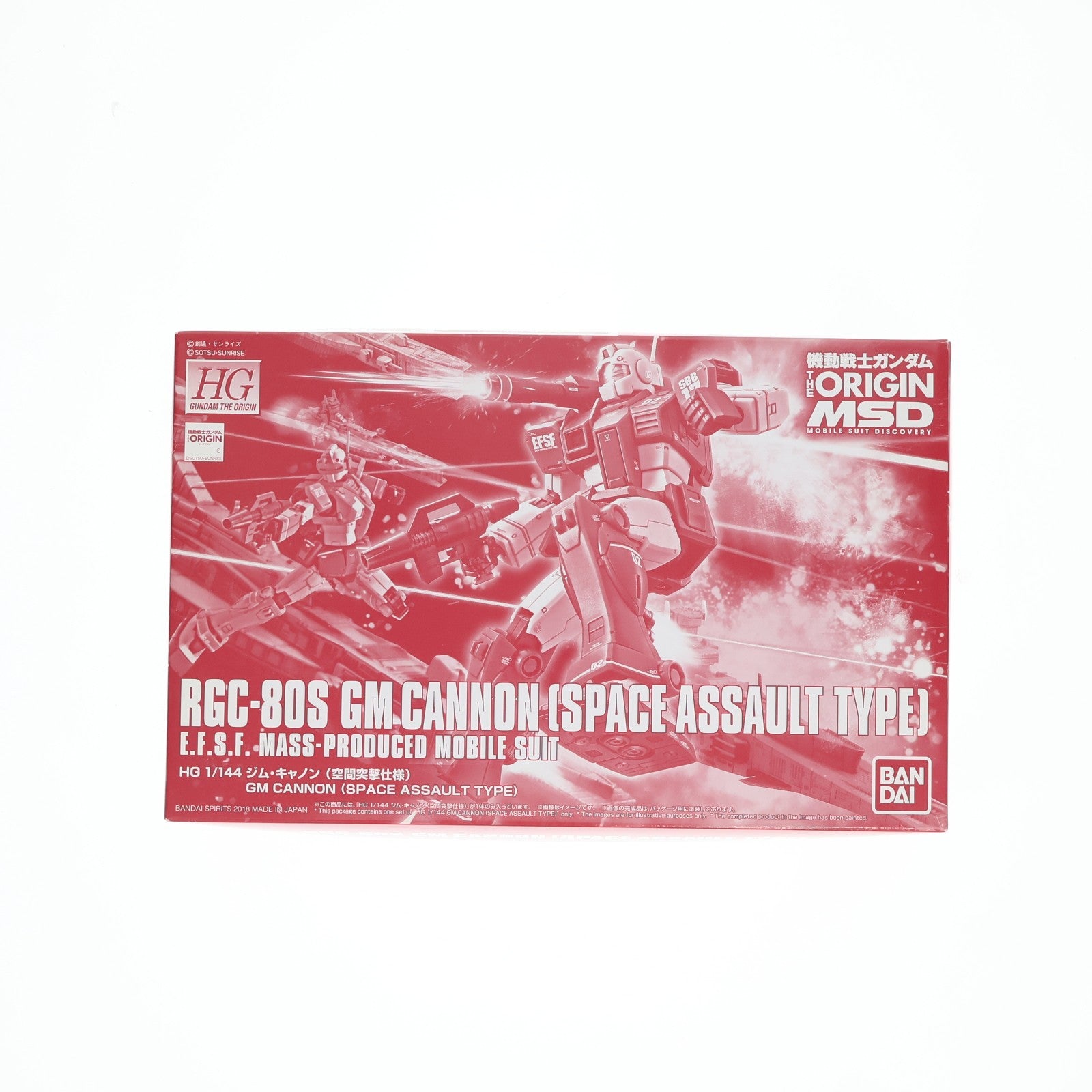 【中古即納】[PTM] プレミアムバンダイ限定 HG 1/144 RGC-80 ジム・キャノン(空間突撃仕様) 機動戦士ガンダム THE ORIGIN(ジ・オリジン) MSD プラモデル(5055526) バンダイスピリッツ(20181231)