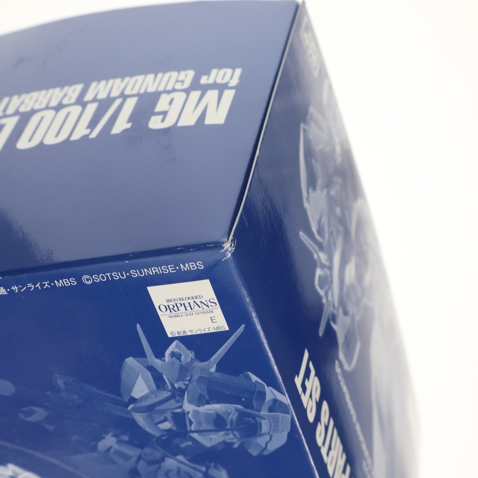 【中古即納】[PTM] プレミアムバンダイ限定 MG 1/100 ASW-G-08 ガンダムバルバトス用 拡張パーツセット 機動戦士ガンダム 鉄血のオルフェンズ プラモデル用アクセサリ(5060538) バンダイスピリッツ(20201015)