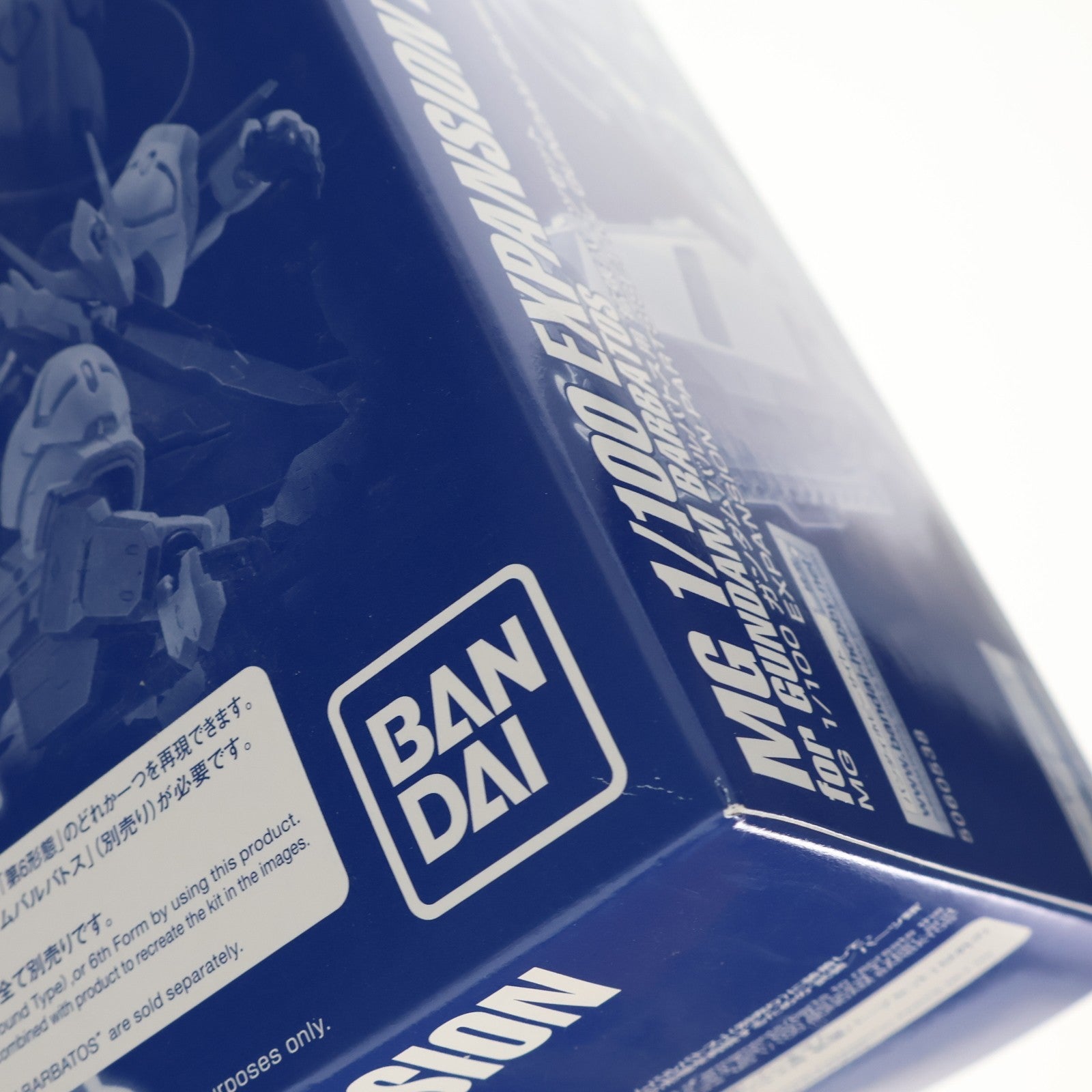 【中古即納】[PTM] プレミアムバンダイ限定 MG 1/100 ASW-G-08 ガンダムバルバトス用 拡張パーツセット 機動戦士ガンダム 鉄血のオルフェンズ プラモデル用アクセサリ(5060538) バンダイスピリッツ(20201015)
