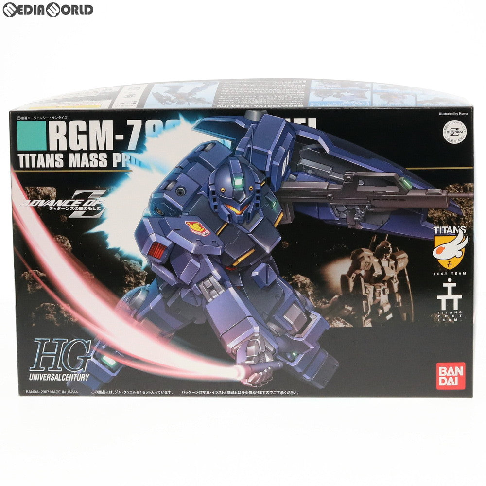 【中古即納】[PTM] HGUC 1/144 RGM-79Q ジムクゥエル 機動戦士ガンダム0083 STARDUST MEMORY(スターダストメモリー) プラモデル(0148831) バンダイ(20180728)