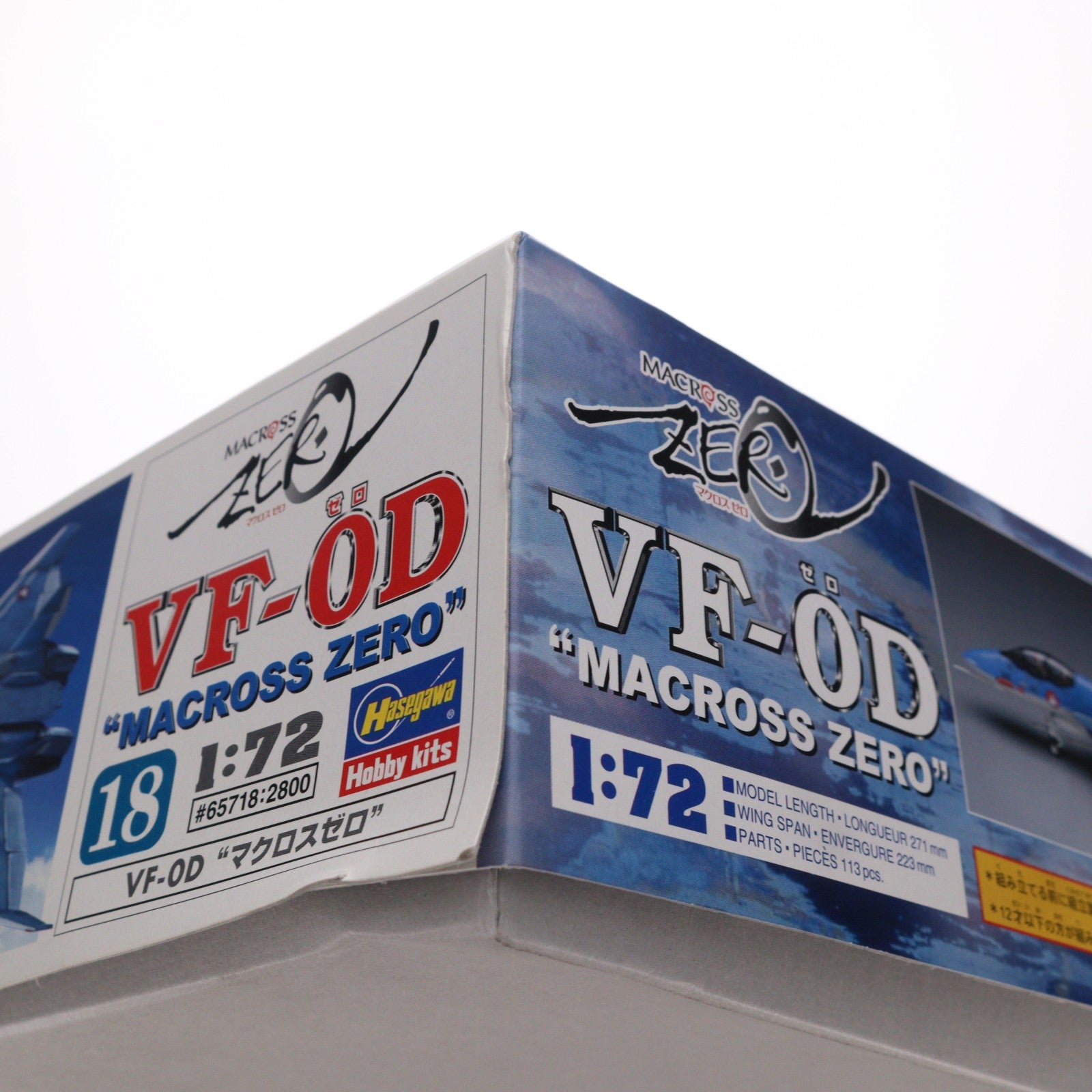 【中古即納】[PTM] 1/72 VF-0D マクロスゼロ シリーズNo.18 プラモデル(65718) ハセガワ(20191031)