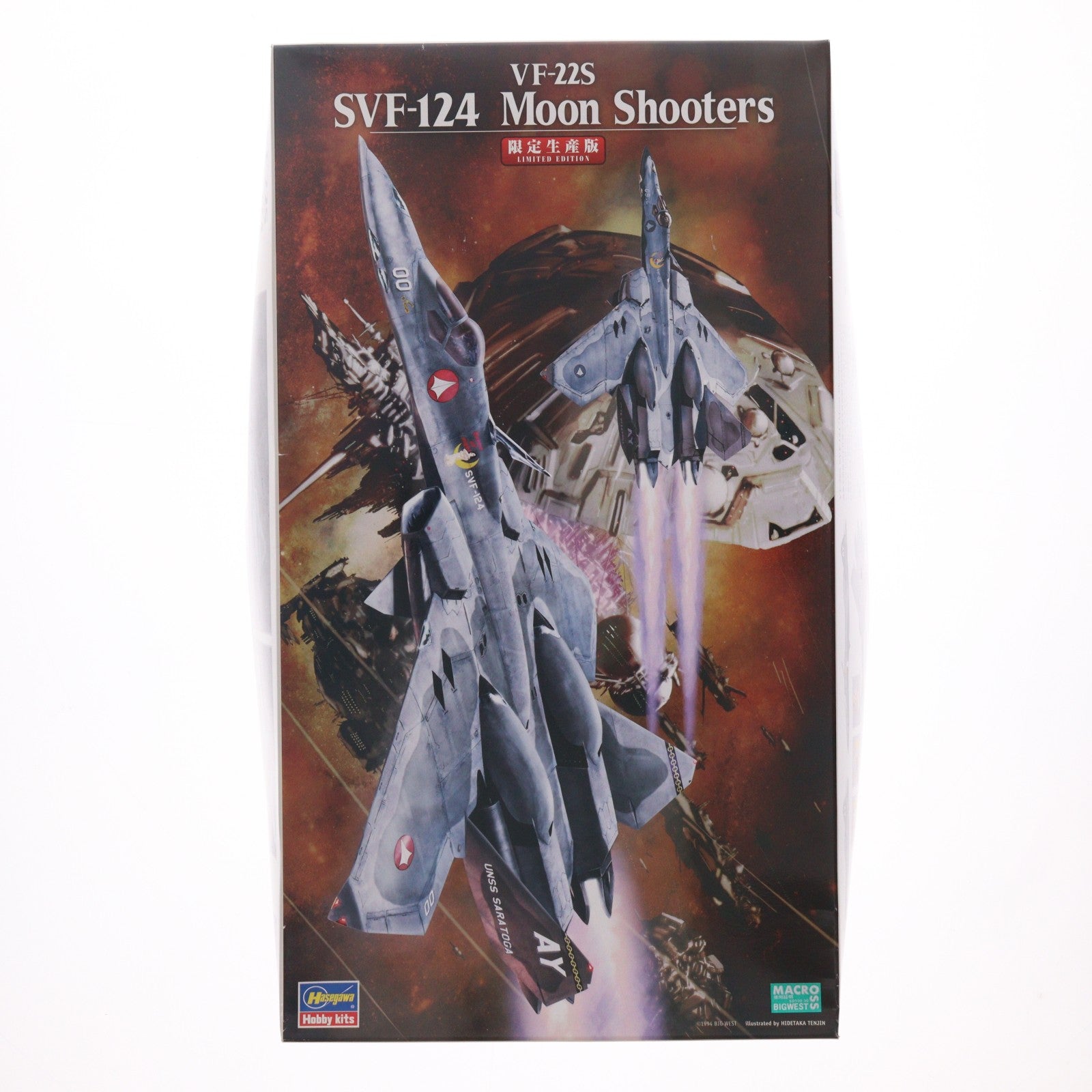 【中古即納】[PTM] 1/72 VF-22S 『SVF-124 ムーンシューターズ』 限定生産版 超時空要塞マクロス プラモデル(65784) ハセガワ(20081128)