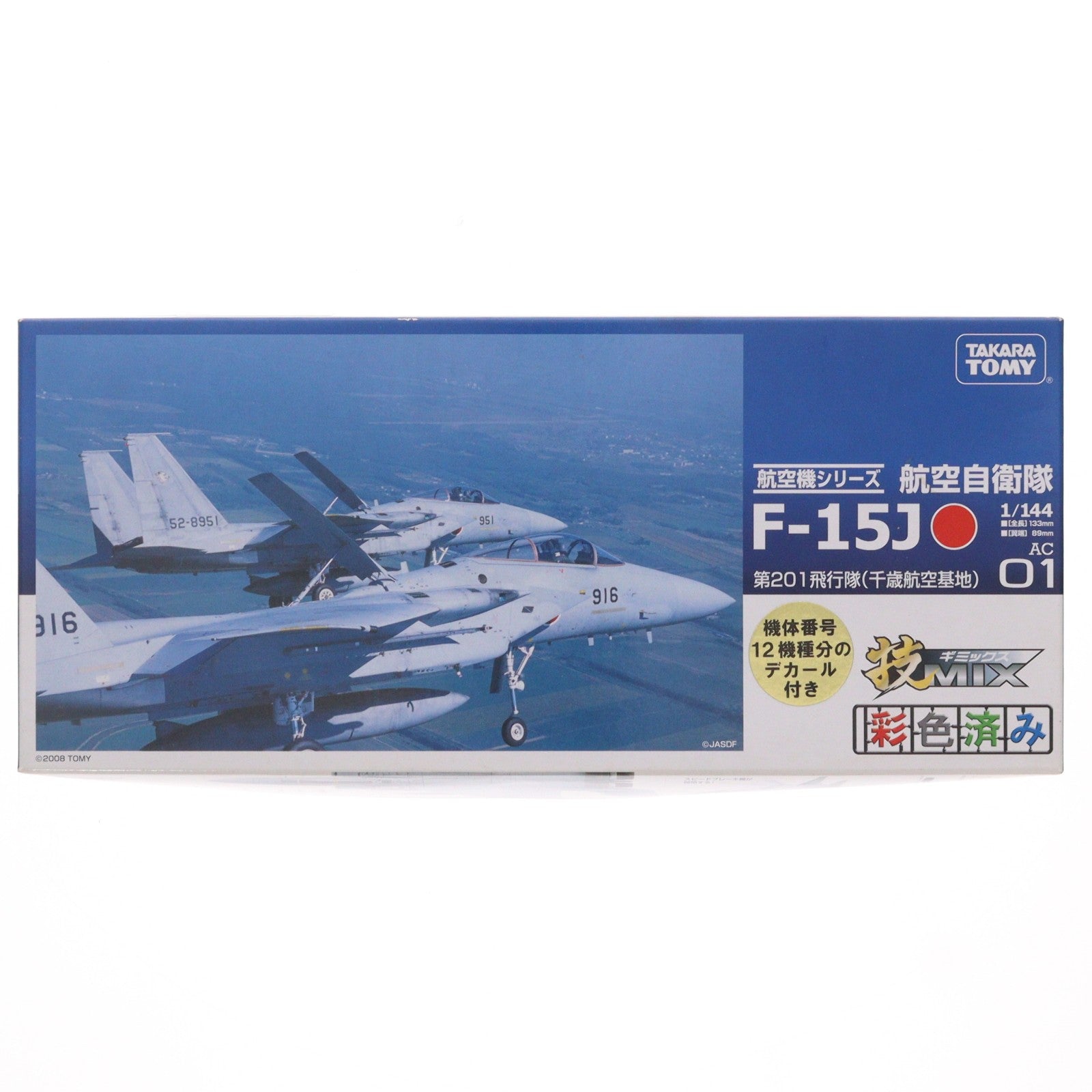 【中古即納】[PTM] 技MIX(ギミックス) 航空機シリーズ AC01 1/144 航空自衛隊 F-15J 第201飛行隊(千歳空港基地) プラモデル(343509) トミーテック(20090531)