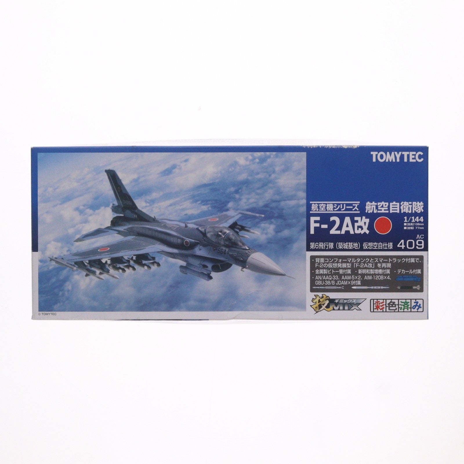 【中古即納】[PTM] 技MIX(ギミックス) AC409 仮想F-2A改 第6飛行隊(築城) プラモデル TOMYTEC(トミーテック)(20150426)