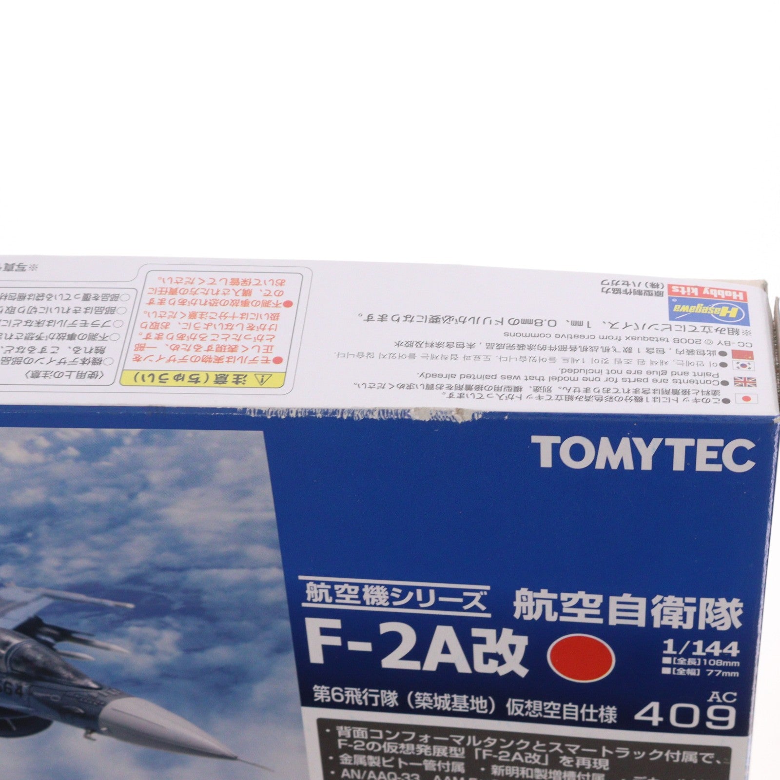 【中古即納】[PTM] 技MIX(ギミックス) AC409 仮想F-2A改 第6飛行隊(築城) プラモデル TOMYTEC(トミーテック)(20150426)