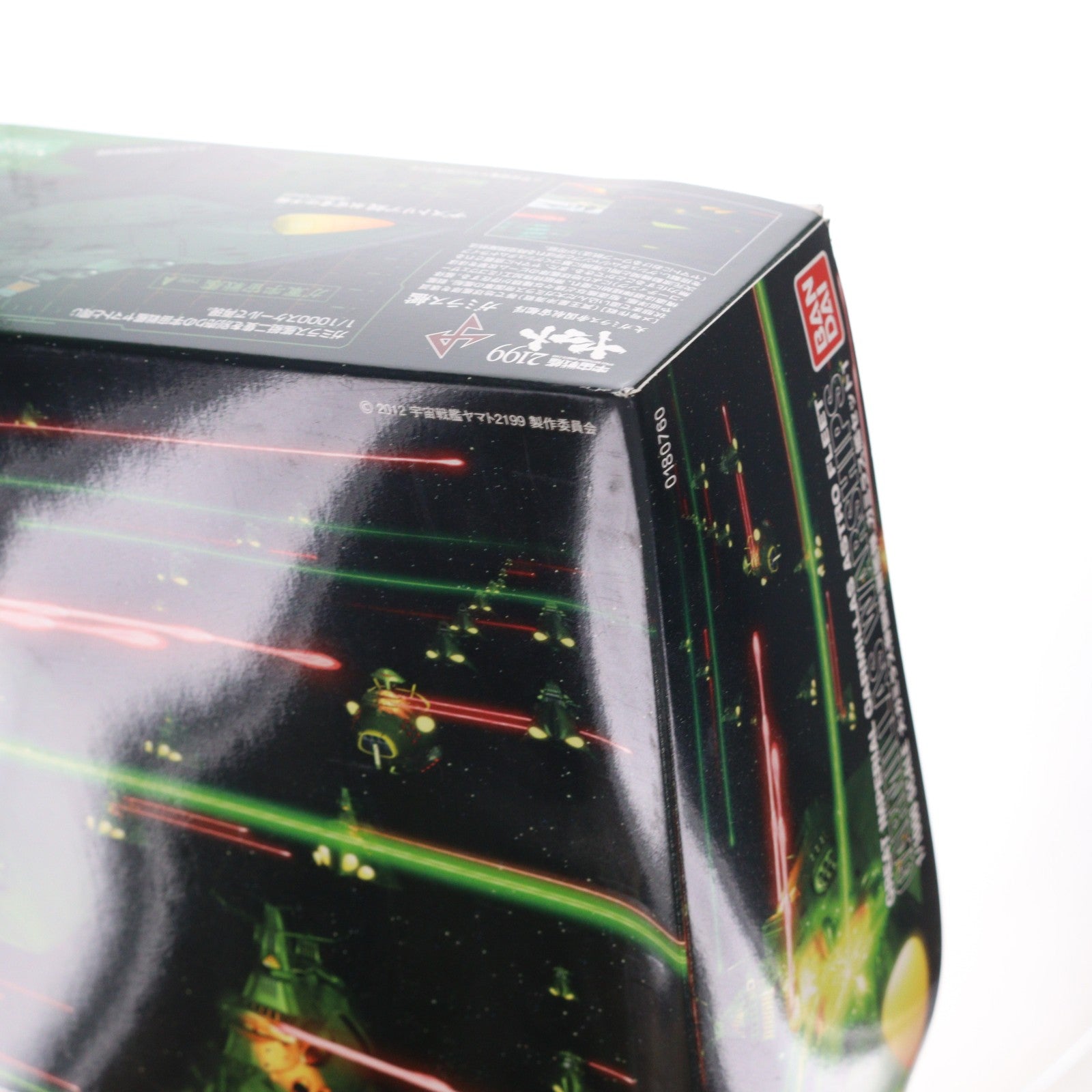 【中古即納】[PTM] 1/1000 ガミラス艦セット1 宇宙戦艦ヤマト2199 プラモデル バンダイ(20170624)