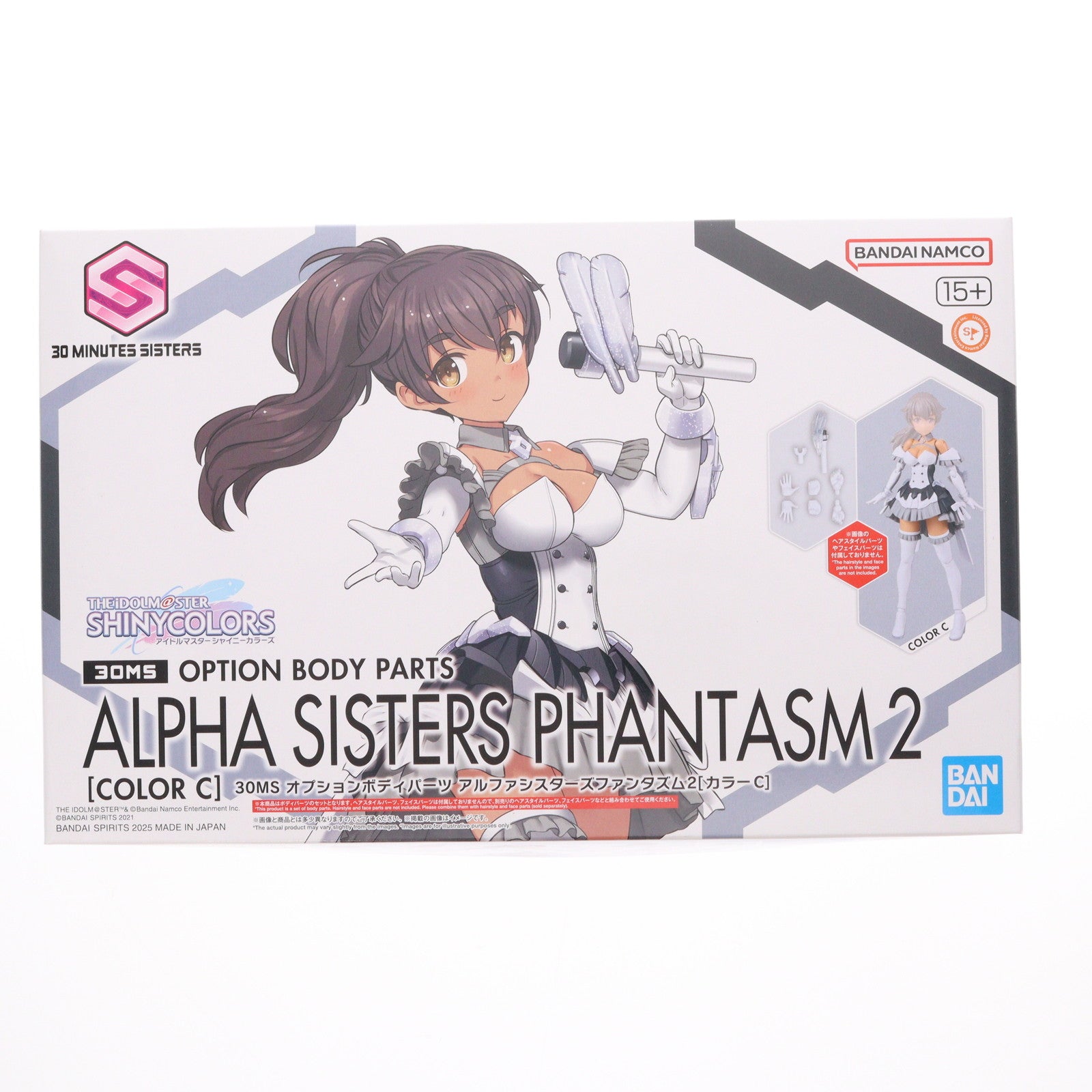 【中古即納】[PTM] (再販) 30MS オプションボディパーツ アルファシスターズファンタズム2[カラーC] アイドルマスター シャイニーカラーズ 30 MINUTES SISTERS(サーティミニッツシスターズ) プラモデル用アクセサリ(5068685) バンダイスピリッツ(20260211)