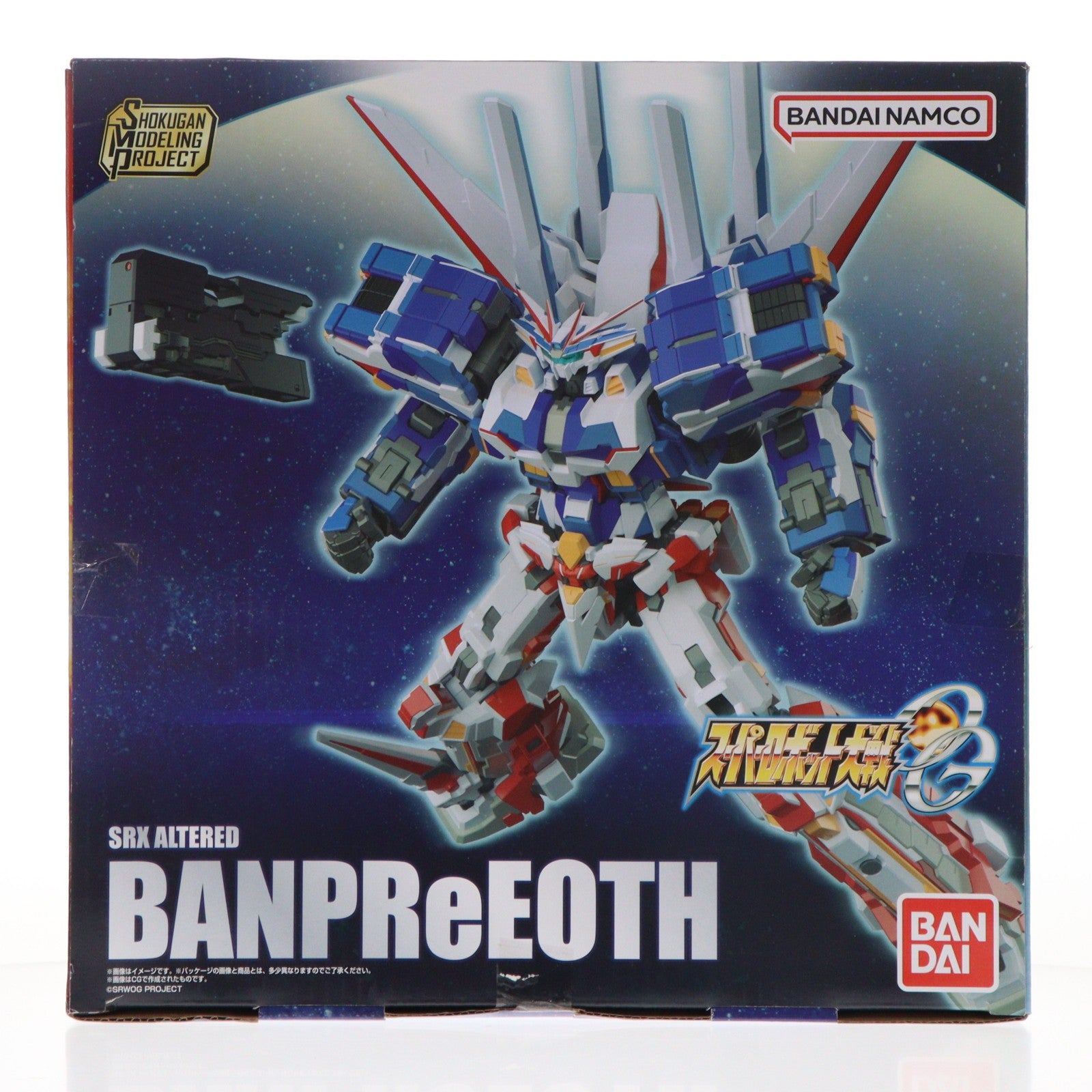 【中古即納】[PTM] (食玩) SMP[SHOKUGAN MODELING PROJECT] スーパーロボット大戦OG バンプレイオス プラモデル プレミアムバンダイ限定 バンダイ(20240430)