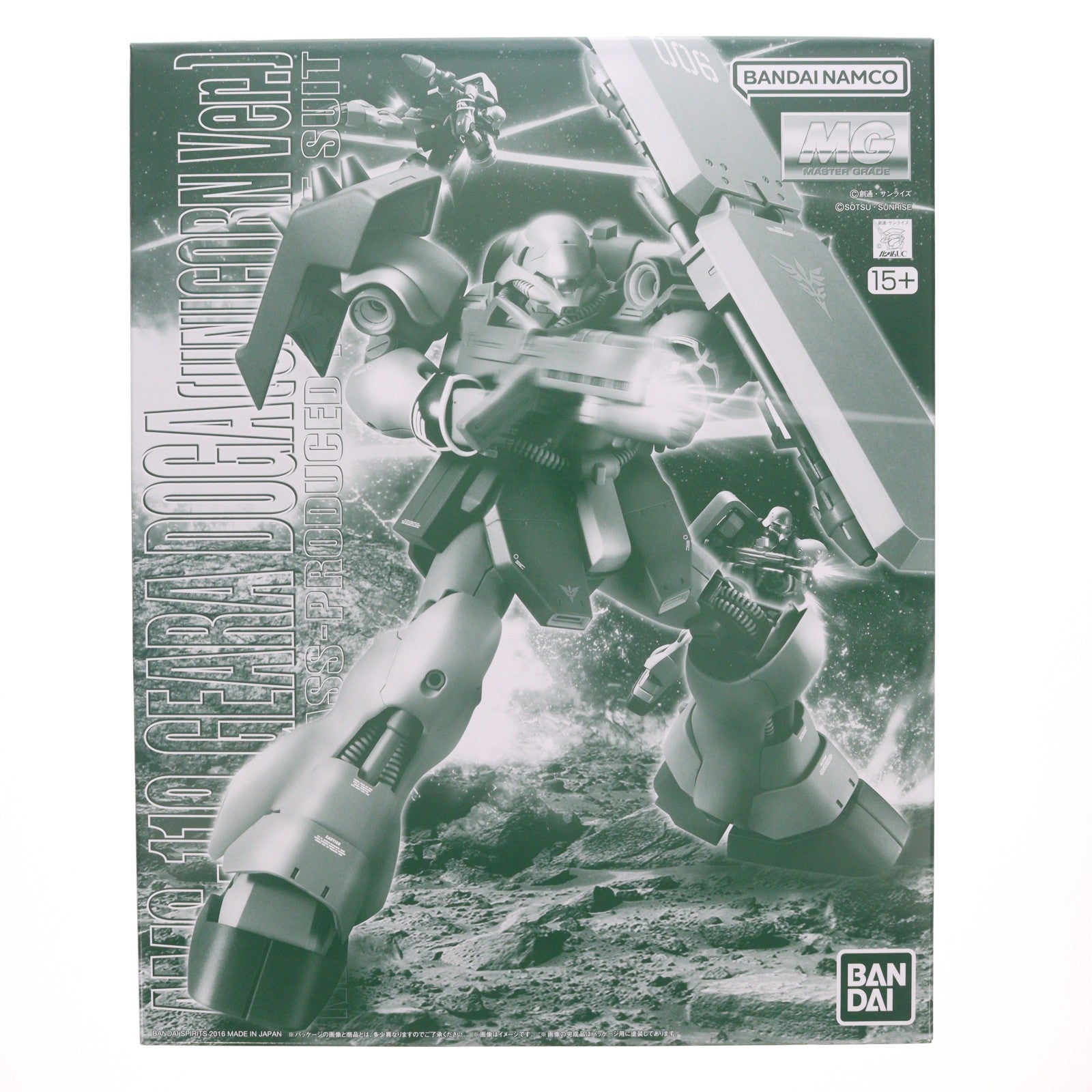 【中古即納】[PTM] プレミアムバンダイ限定 MG 1/100 AMS-119 ギラ・ドーガ ユニコーンVer. 機動戦士ガンダムUC(ユニコーン) RE:0096 プラモデル バンダイスピリッツ(20260821)