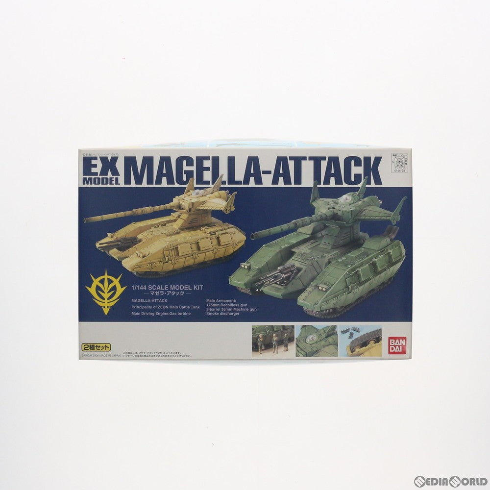 【中古即納】[PTM] EXモデル EX-28 1/144 マゼラ・アタック 機動戦士ガンダム プラモデル(0141429) バンダイ(20170721)