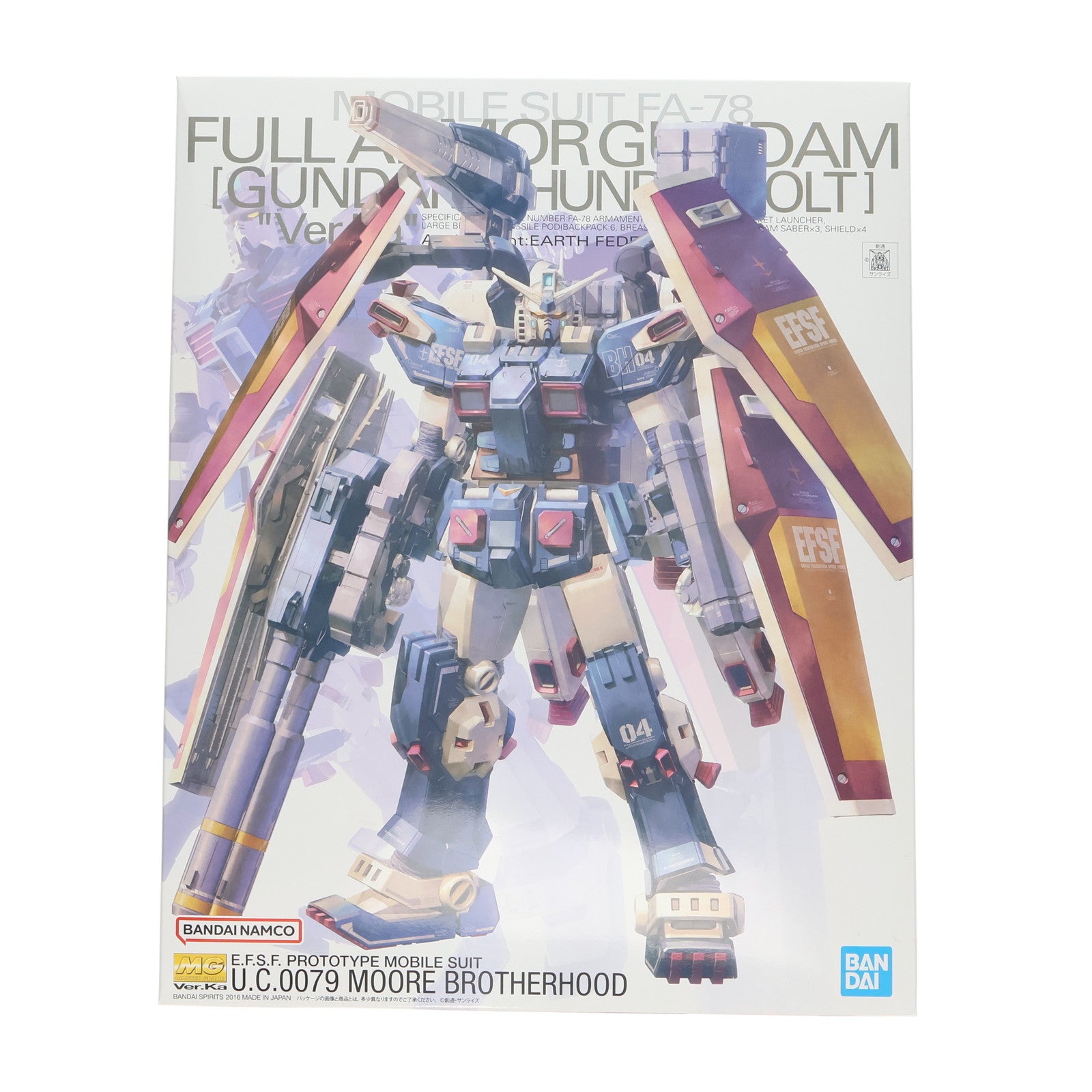 【中古即納】[PTM] (再販) MG 1/100 FA-78 フルアーマー・ガンダム Ver.Ka(GUNDAM THUNDERBOLT Ver.) 機動戦士ガンダム サンダーボルト プラモデル(5063049) バンダイスピリッツ(20251129)