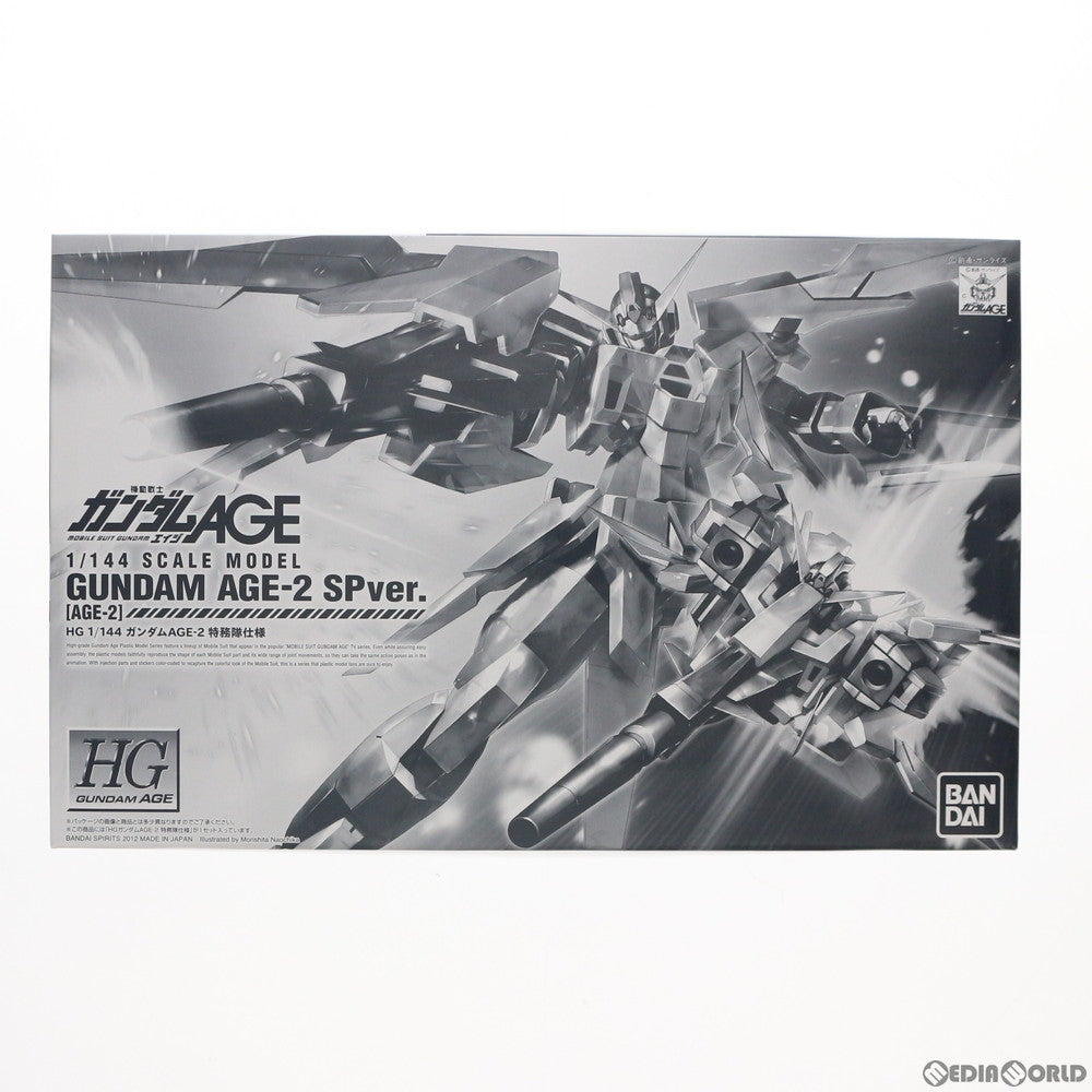 【中古即納】[PTM] プレミアムバンダイ限定 HG 1/144 ガンダムAGE-2 特務隊仕様 機動戦士ガンダムAGE(エイジ) プラモデル(5062926) バンダイスピリッツ(20180430)