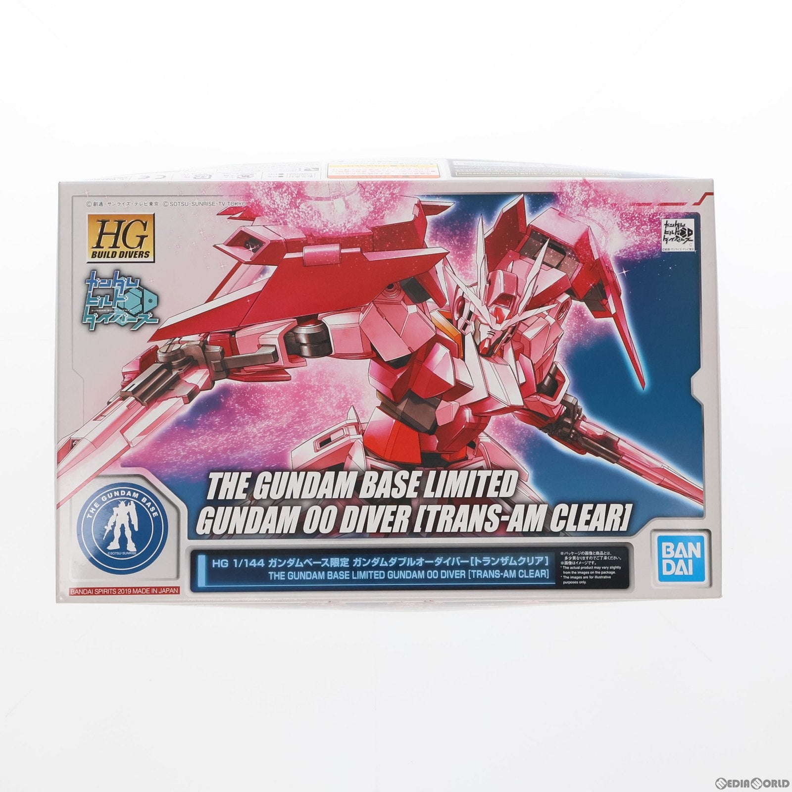 【中古即納】[PTM] ガンダムベース限定 HGBD 1/144 ガンダムダブルオーダイバー トランザムクリアver. ガンダムビルドダイバーズ プラモデル(5057856) バンダイスピリッツ(20190712)