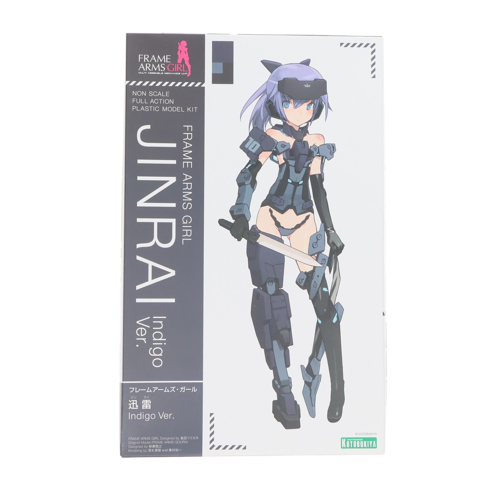 【中古即納】[PTM] (再販) フレームアームズ・ガール 迅雷(じんらい) Indigo Ver. プラモデル(FG018R) コトブキヤ(20220727)