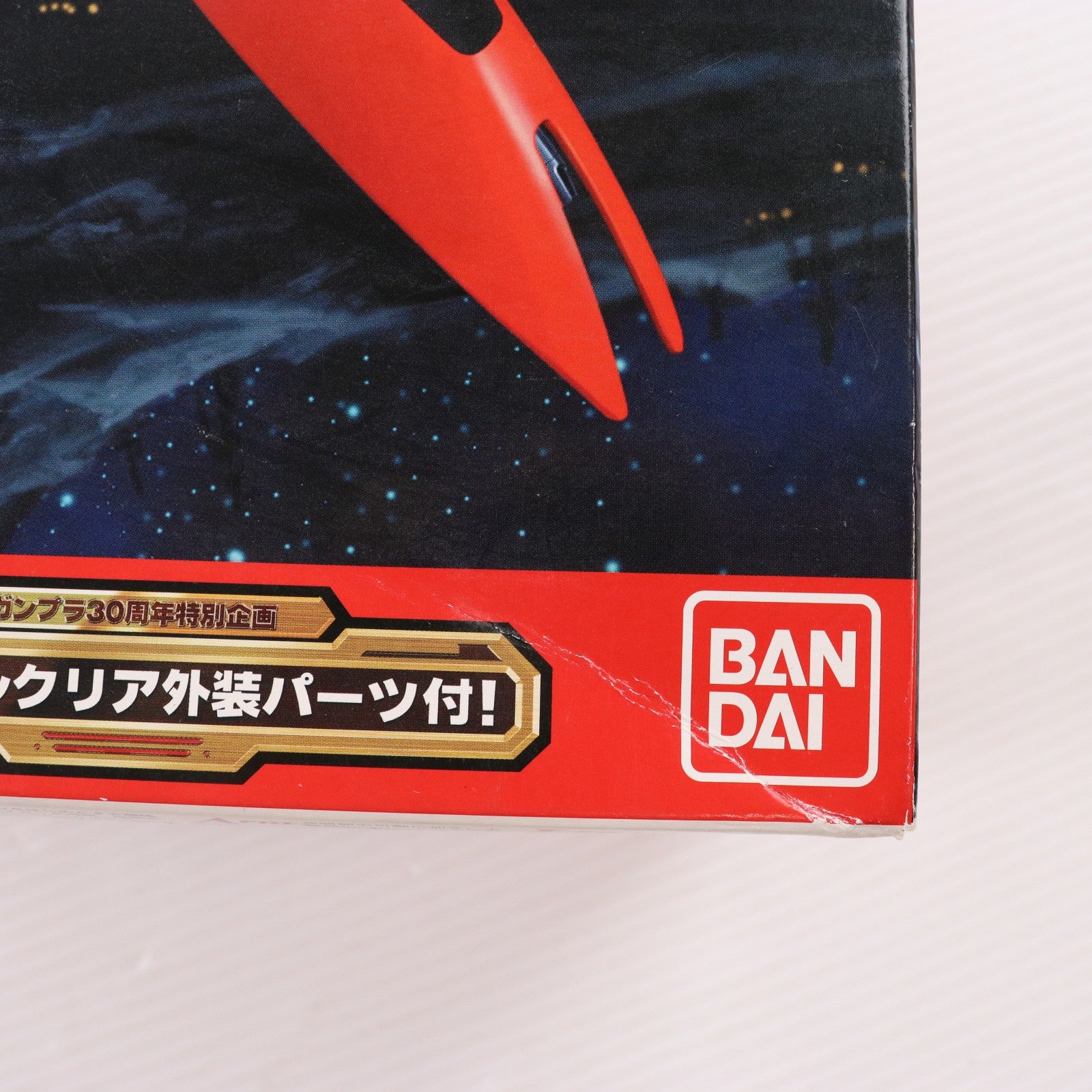 【中古即納】[PTM] MG 1/100 MSN-04 サザビー スペシャルクリア外装パーツ付き ガンプラ30周年記念特別企画 機動戦士ガンダム 逆襲のシャア プラモデル(0162028) バンダイ(20121231)