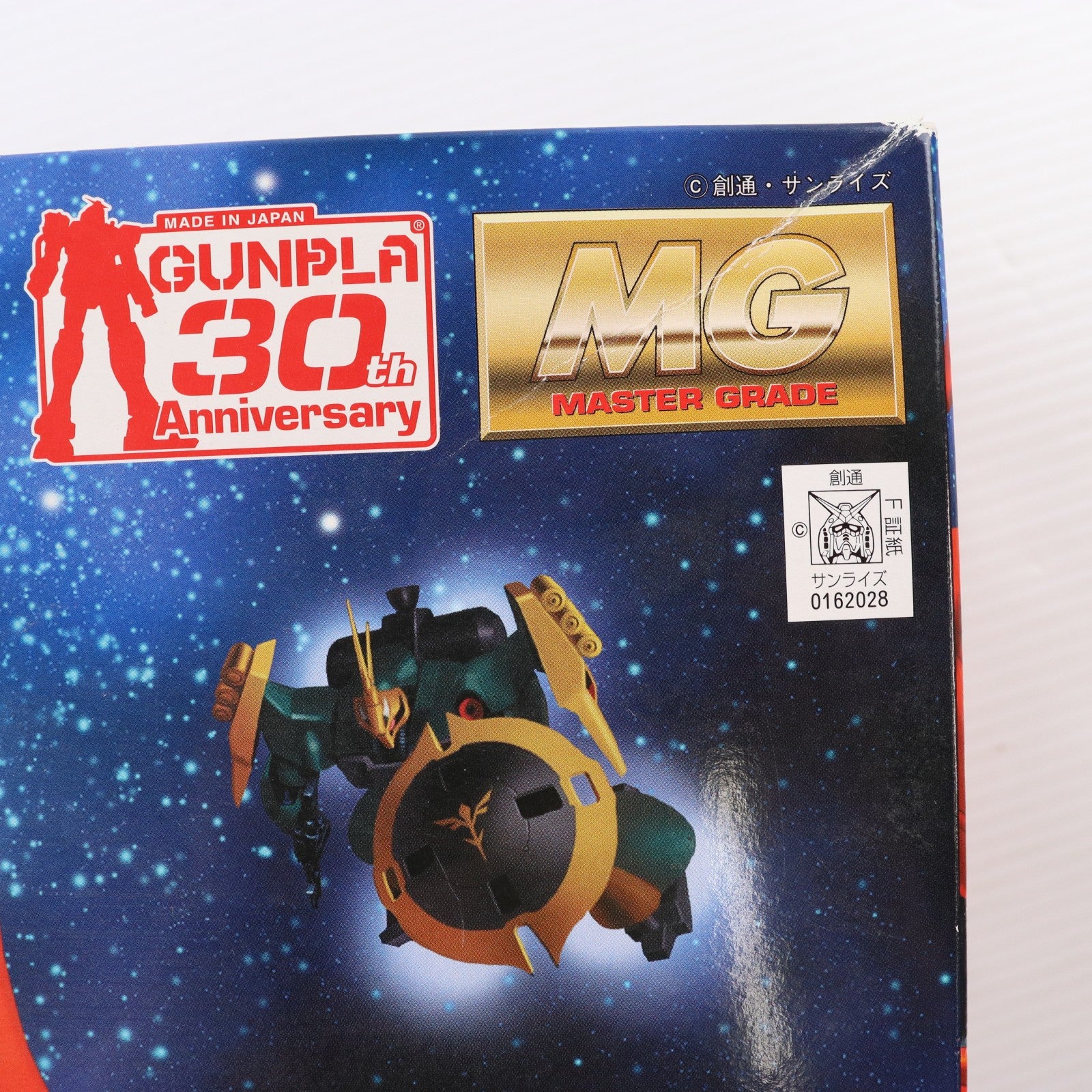 【中古即納】[PTM] MG 1/100 MSN-04 サザビー スペシャルクリア外装パーツ付き ガンプラ30周年記念特別企画 機動戦士ガンダム 逆襲のシャア プラモデル(0162028) バンダイ(20121231)