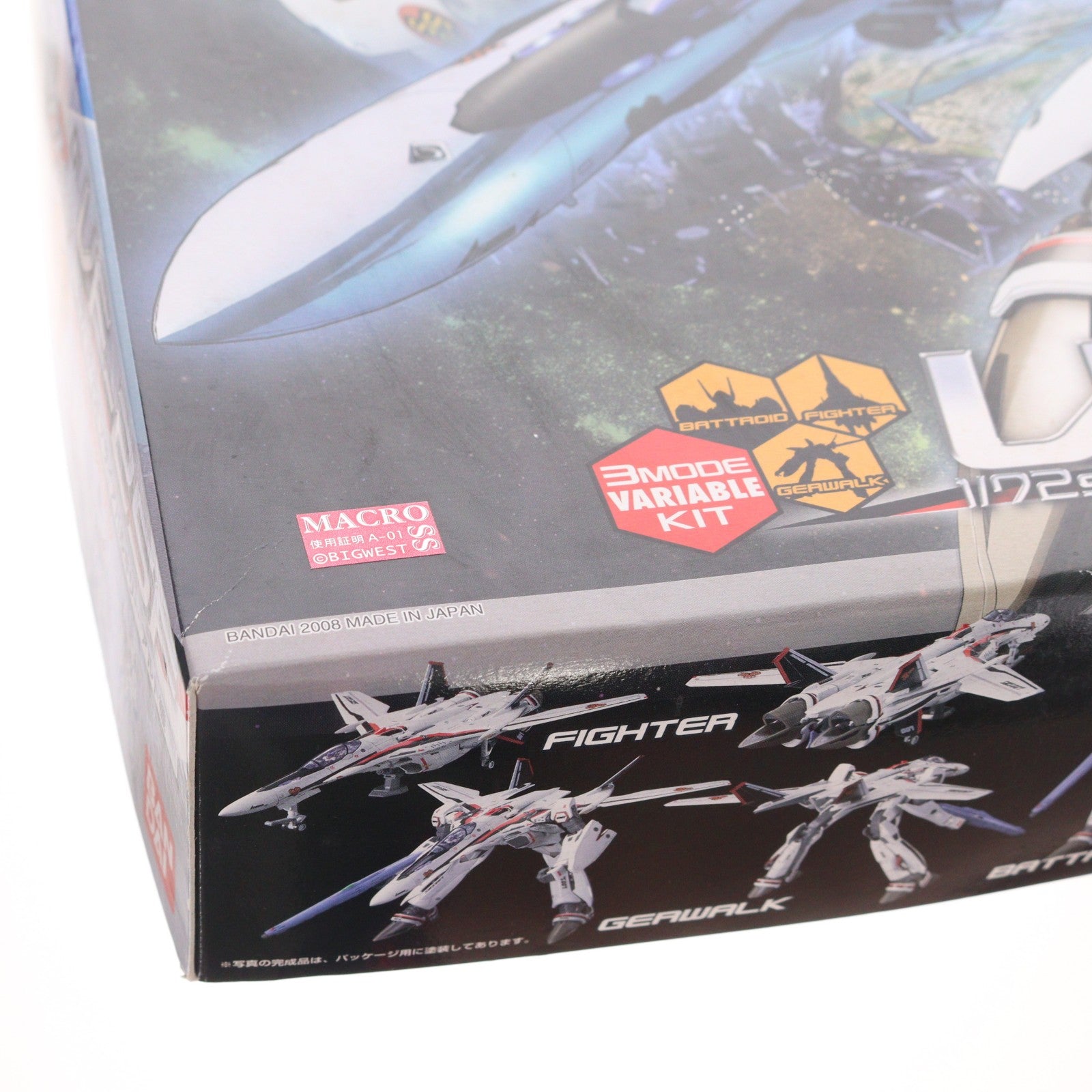 【中古即納】[PTM] 1/72 VF-25F メサイアバルキリー(アルト機) マクロスF(フロンティア) プラモデル(0155525) バンダイ(20180731)