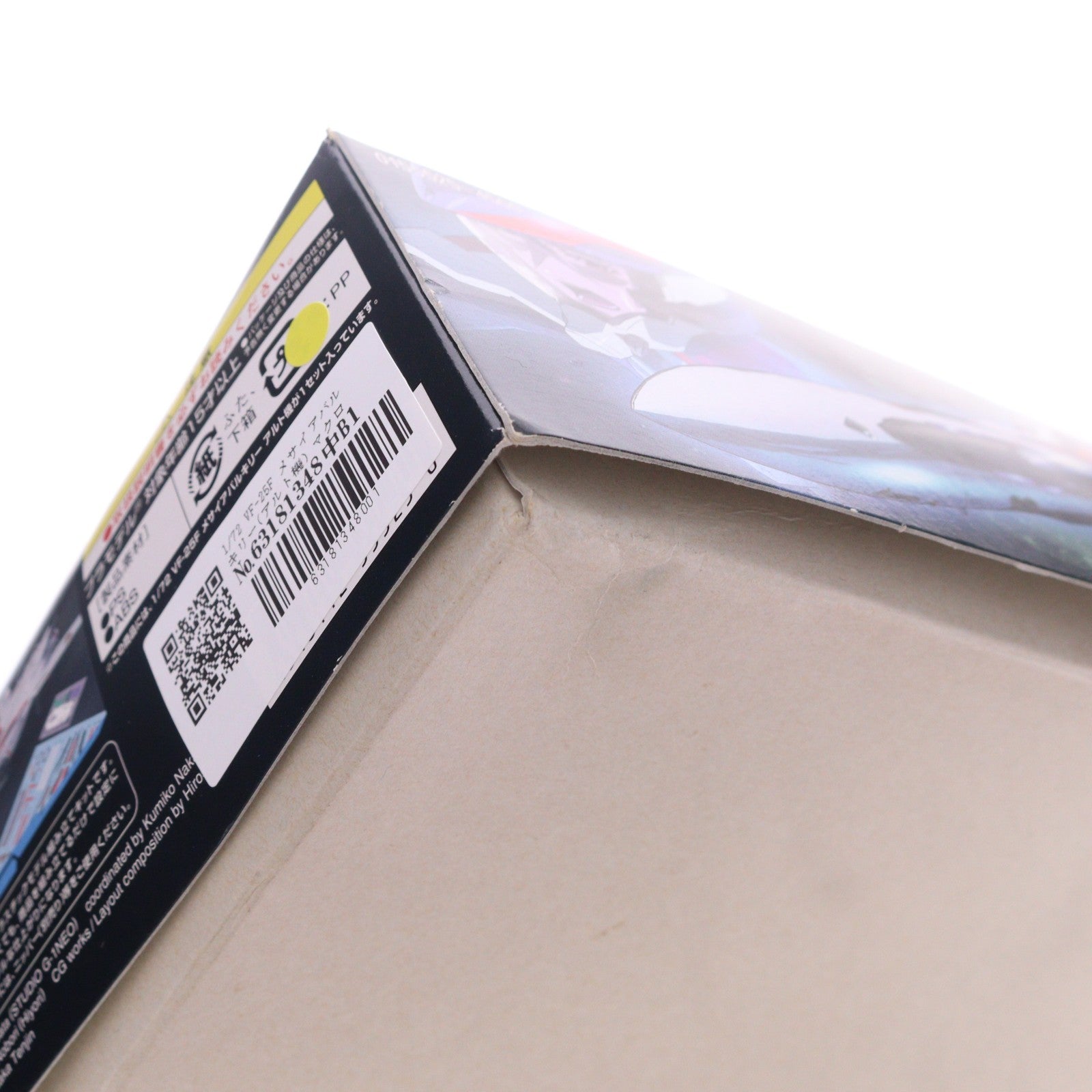 【中古即納】[PTM] 1/72 VF-25F メサイアバルキリー(アルト機) マクロスF(フロンティア) プラモデル(0155525) バンダイ(20180731)