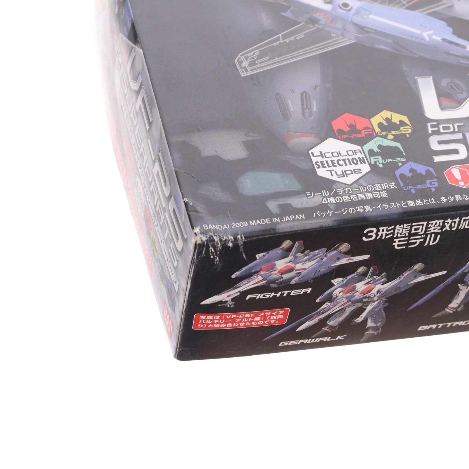 【中古即納】[PTM] 1/72 VF-25 メサイアバルキリー用 スーパーパーツ マクロスF(フロンティア) プラモデル用アクセサリ バンダイ(20090228)