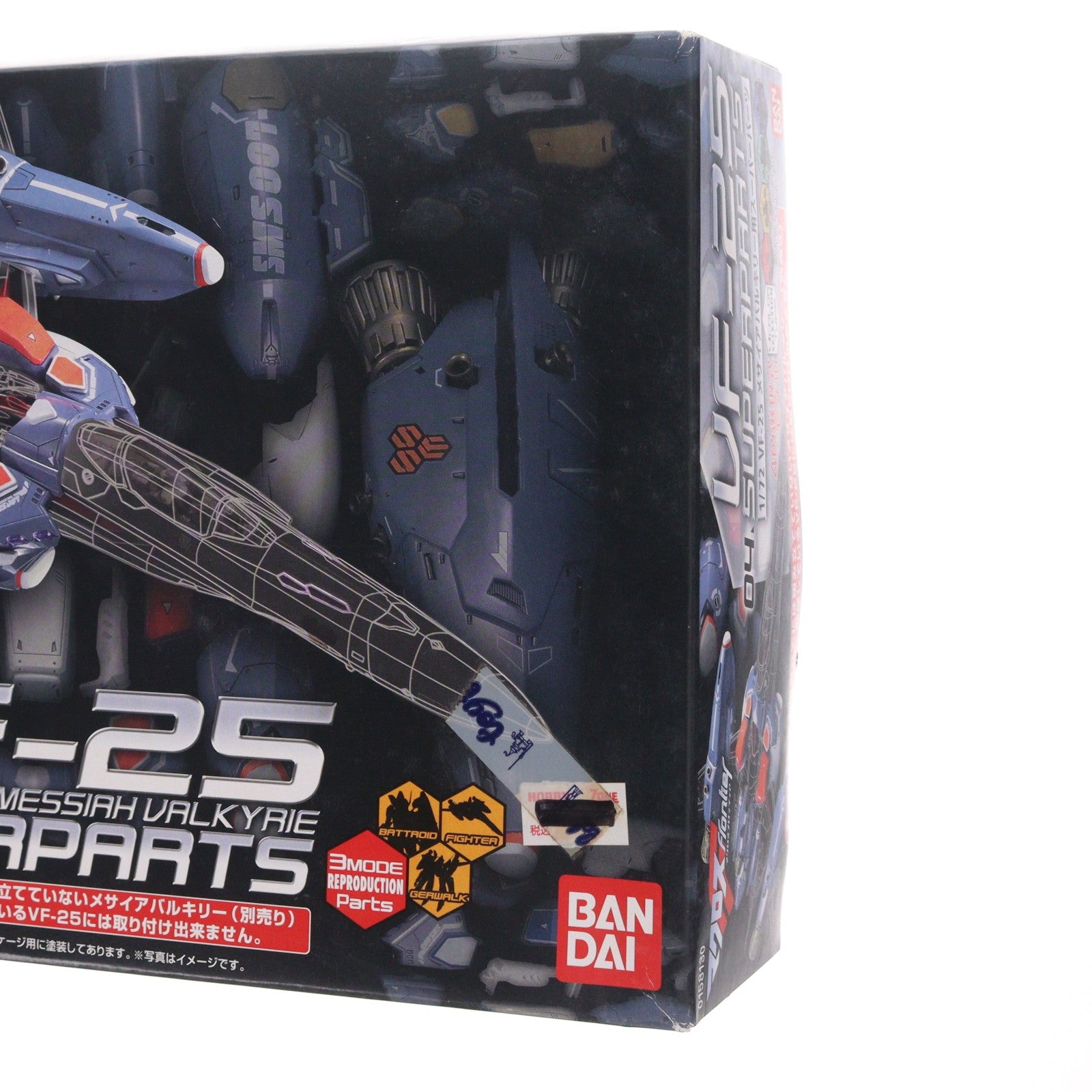 【中古即納】[PTM] 1/72 VF-25 メサイアバルキリー用 スーパーパーツ マクロスF(フロンティア) プラモデル用アクセサリ バンダイ(20090228)