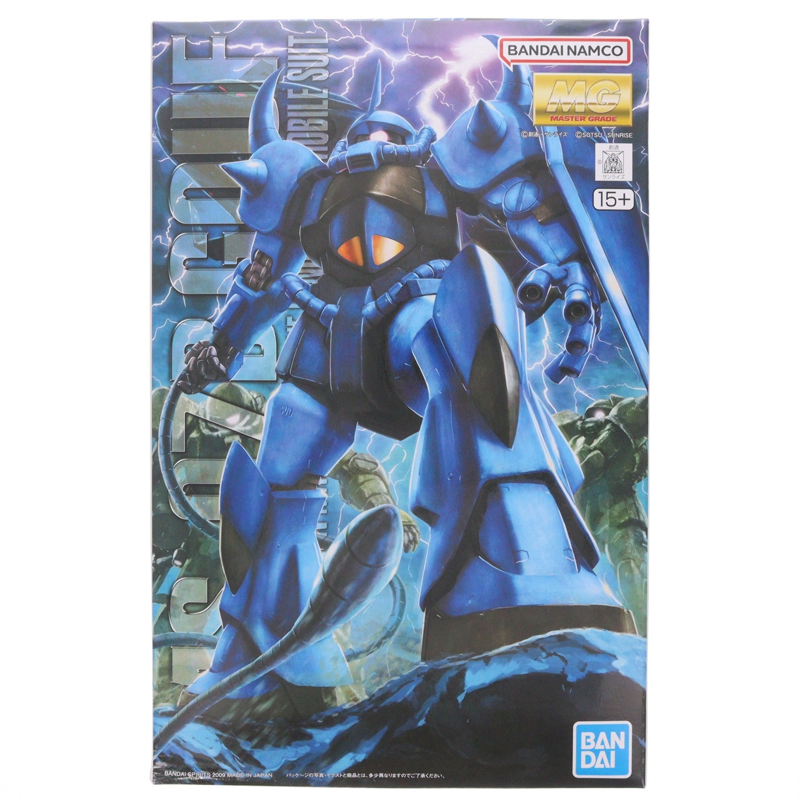 【中古即納】[PTM] MG 1/100 MS-07B グフ Ver.2.0 機動戦士ガンダム プラモデル(5061585) バンダイスピリッツ(20210303)