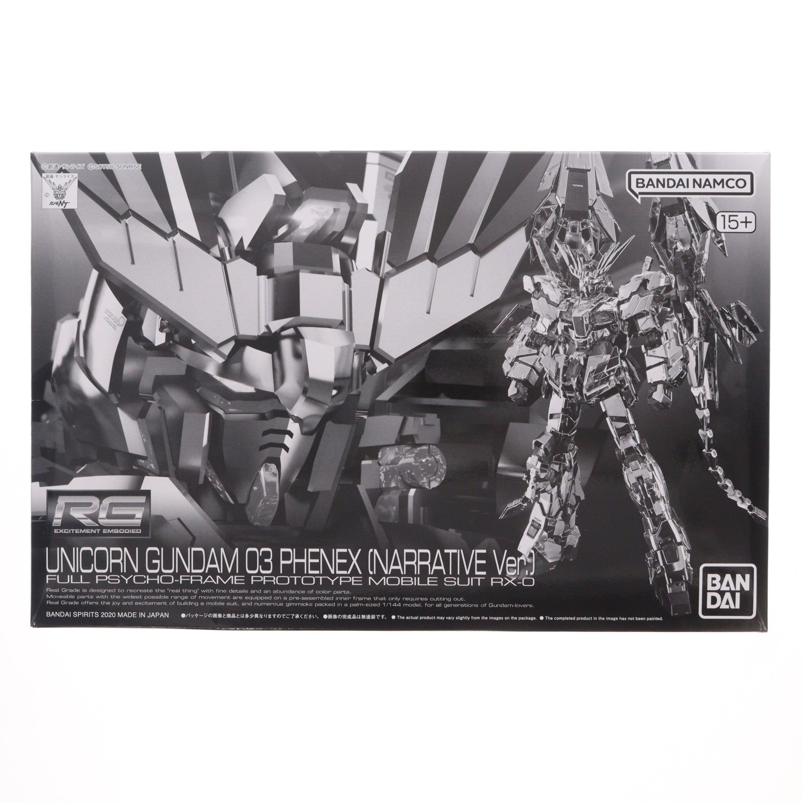 【中古即納】[PTM] プレミアムバンダイ限定 RG 1/144 RX-0 ユニコーンガンダム3号機 フェネクス(ナラティブVer.) 機動戦士ガンダムNT(ナラティブ) プラモデル(5059130) バンダイスピリッツ(20200228)