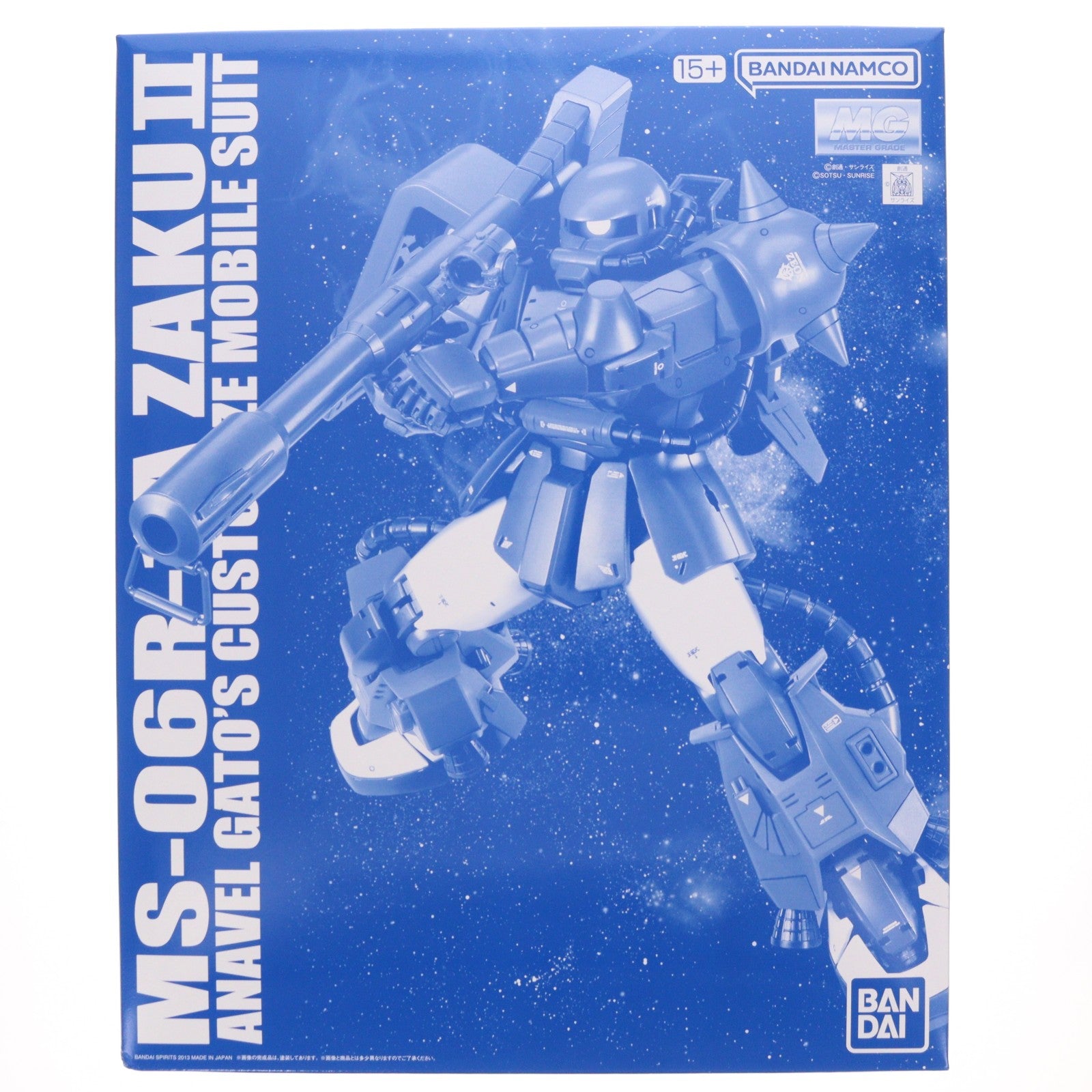【中古即納】[PTM] プレミアムバンダイ限定 MG 1/100 MS-06R-1A アナベル・ガトー専用ザクII Ver.2.0 機動戦士ガンダム MSV-R プラモデル バンダイスピリッツ(20260820)