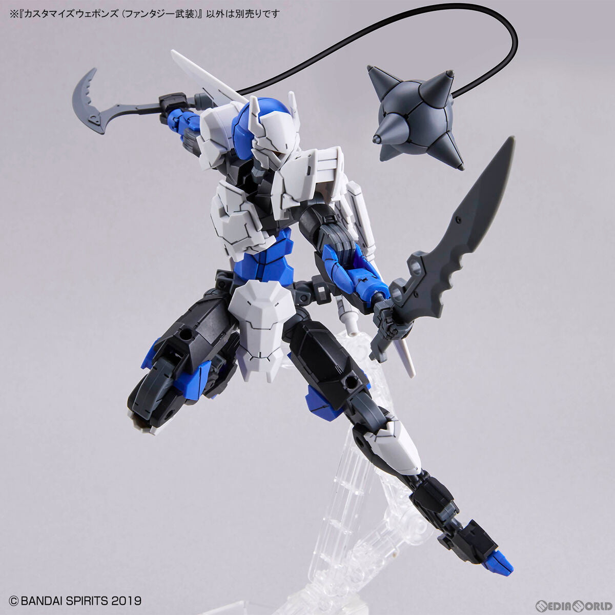 【中古即納】[PTM] (再販) 30MM 1/144 カスタマイズウェポンズ(ファンタジー武装) 30 MINUTES MISSIONS(サーティミニッツミッションズ) プラモデル用アクセサリ(5062068) バンダイスピリッツ(20240318)