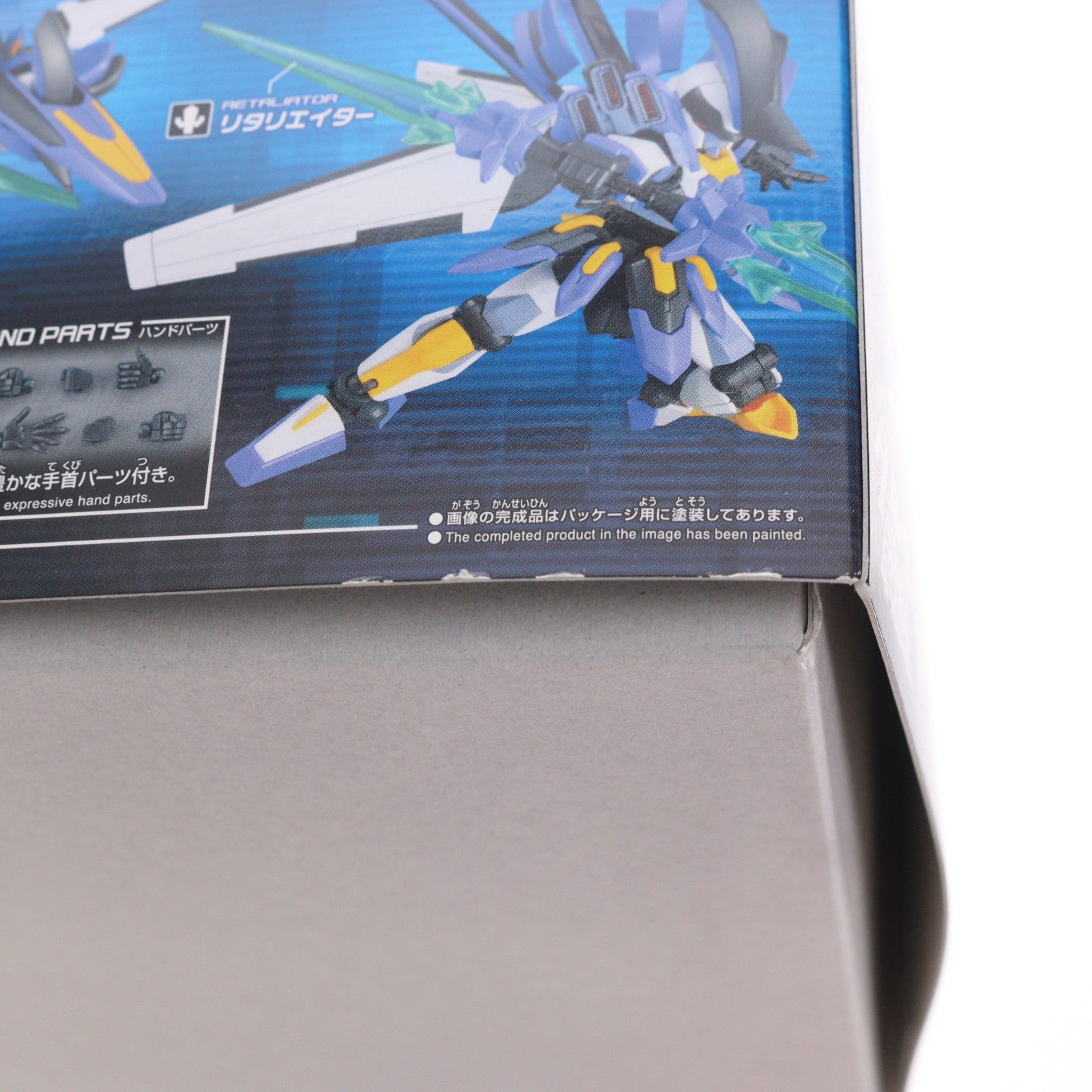 【中古即納】[PTM] ハイパーファンクション LBX オーディーン ダンボール戦機 プラモデル(5058875) バンダイスピリッツ(20201227)