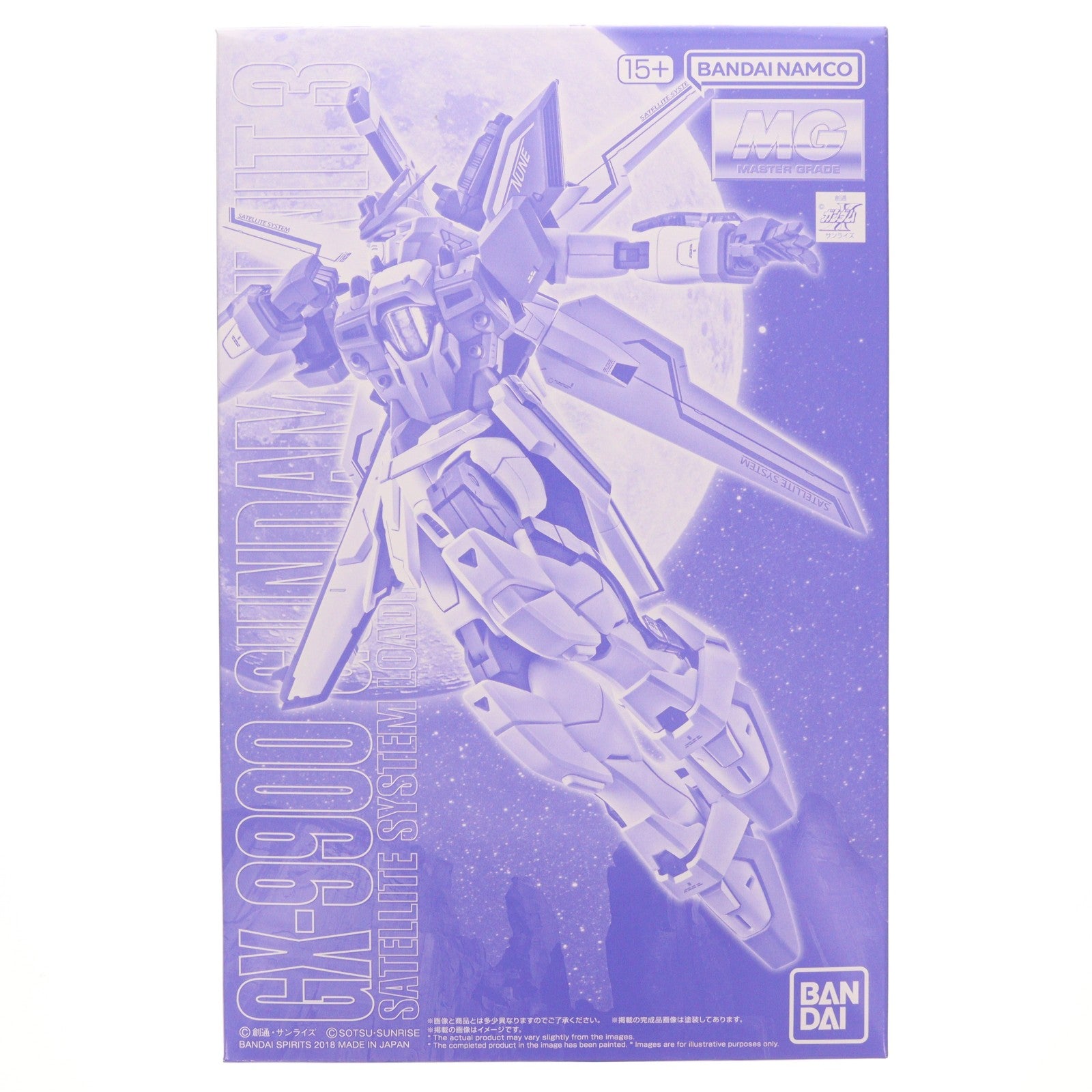 【中古即納】[PTM] プレミアムバンダイ限定 MG 1/100 GX-9900 ガンダムX3号機 機動新世紀ガンダムX プラモデル(5073694) バンダイスピリッツ(20260820)