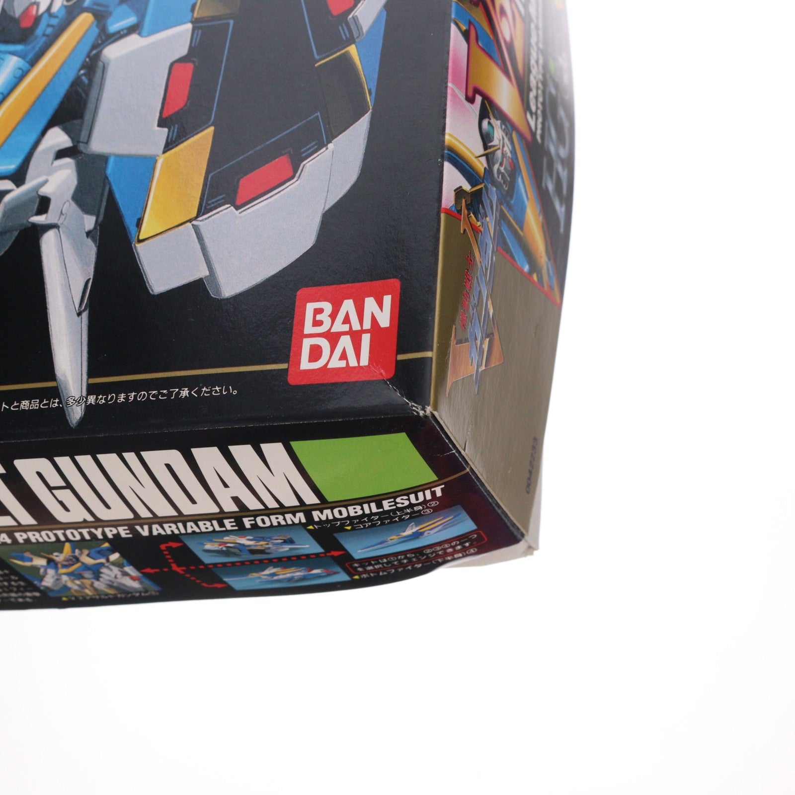 【中古即納】[PTM] HG 1/100 LM314V24 V2アサルトガンダム 機動戦士Vガンダム プラモデル(004223) バンダイ(19991231)