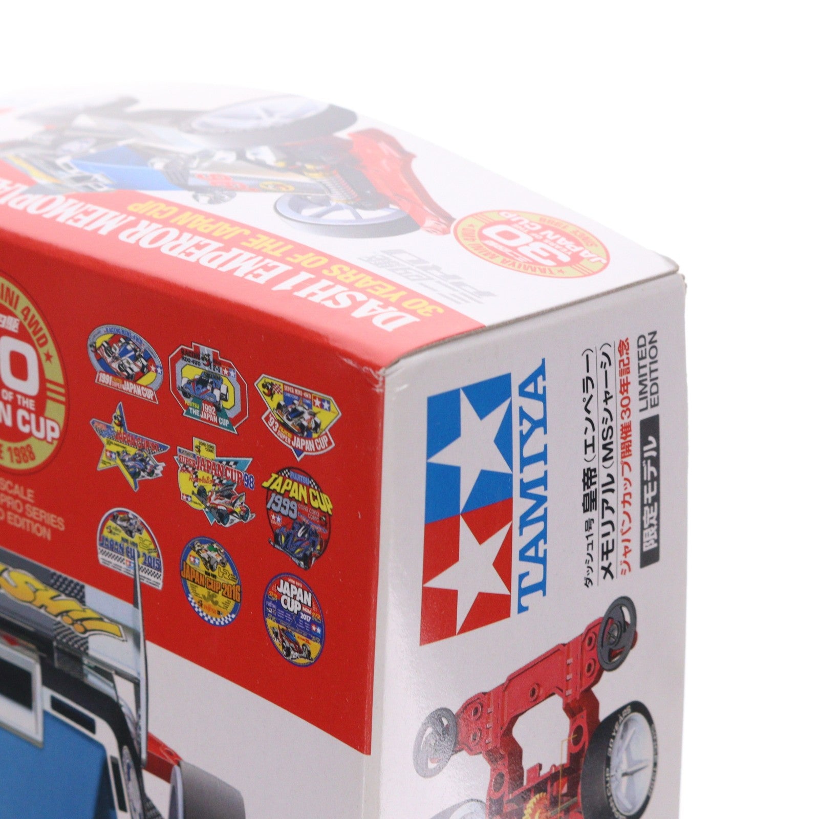 【中古即納】[PTM] 1/32 ダッシュ1号 皇帝(エンペラー) メモリアル MSシャーシ -ジャパンカップ開催30年記念- ミニ四駆限定 プラモデル(95110) タミヤ(20180622)