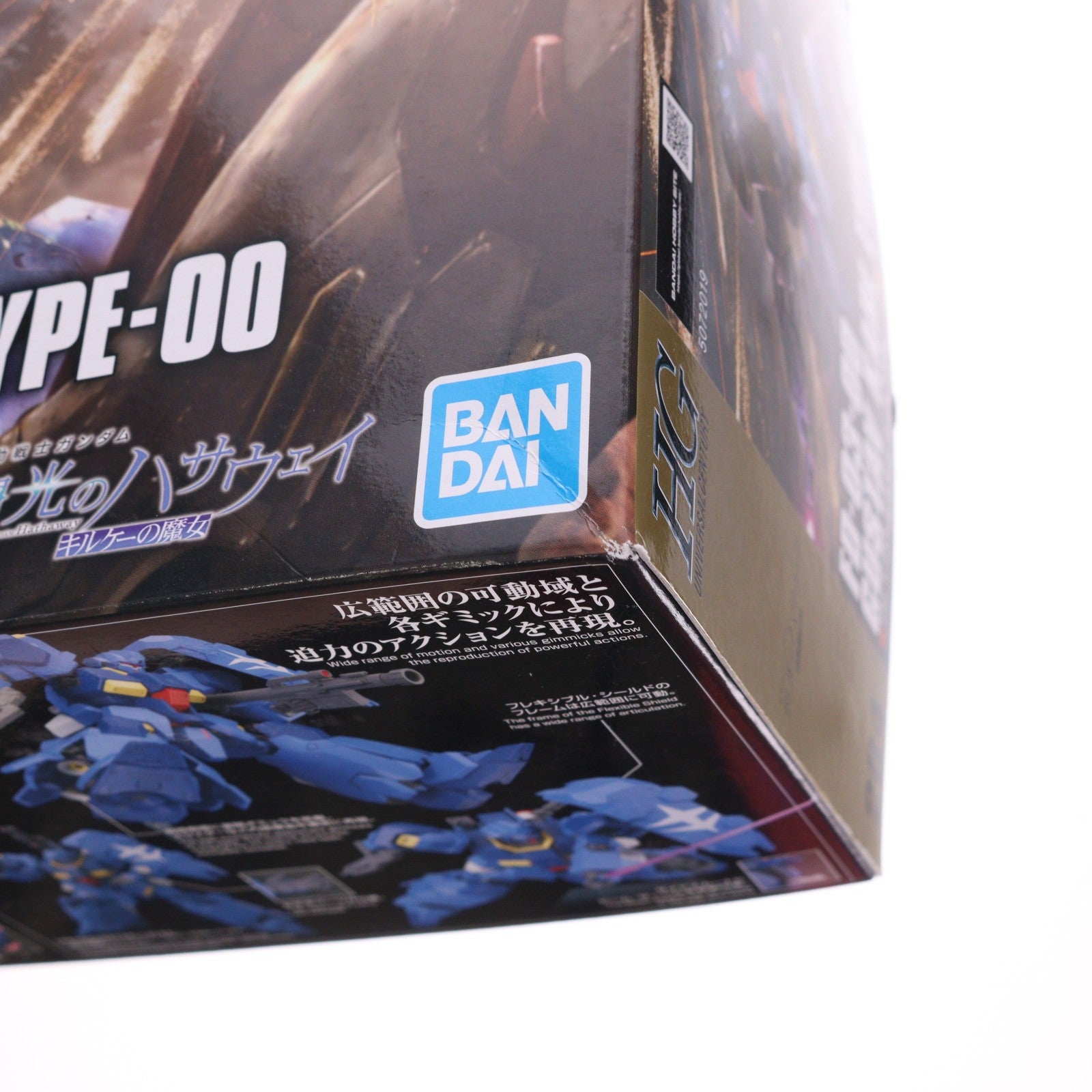【中古即納】[PTM] (再販) HG 1/144 グスタフ・カールOO型 機動戦士ガンダム 閃光のハサウェイ プラモデル(5072019) バンダイスピリッツ(20260606)