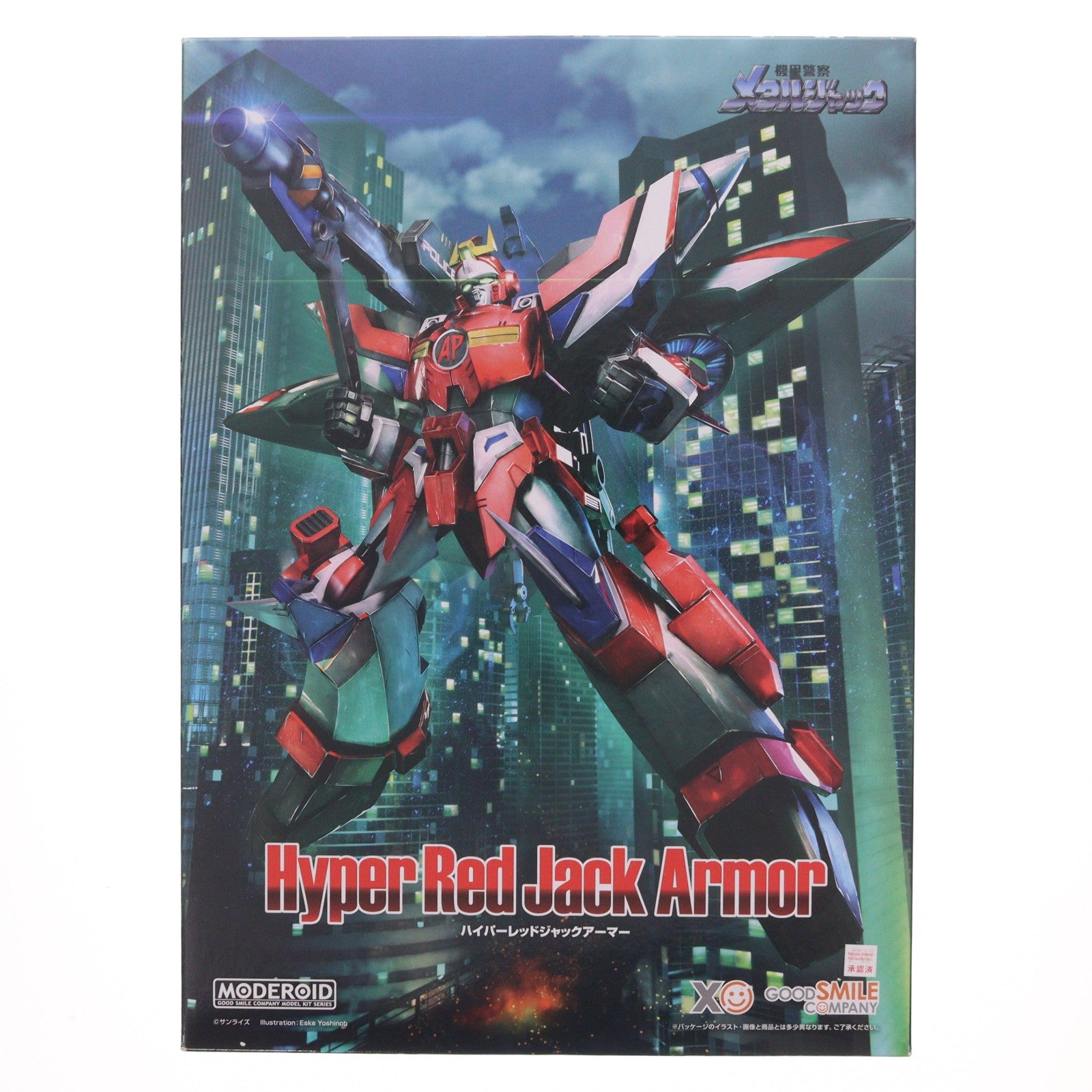 【中古即納】[PTM] MODEROID(モデロイド) ハイパーレッドジャックアーマー 機甲警察メタルジャック プラモデル グッドスマイルカンパニー(20231130)