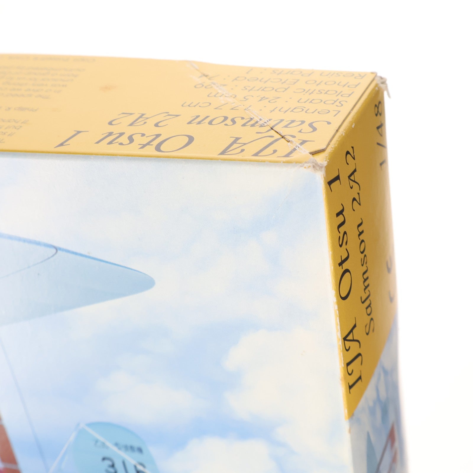 【中古即納】[PTM] 1/48 乙式一型偵察機 プラモデル(GAS48003) Gas Patch Models(ガスパッチモデル)(20171223)