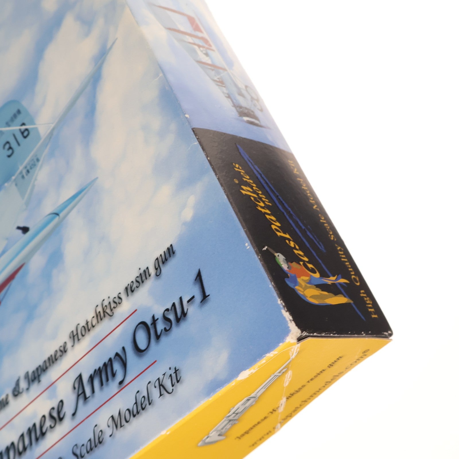 【中古即納】[PTM] 1/48 乙式一型偵察機 プラモデル(GAS48003) Gas Patch Models(ガスパッチモデル)(20171223)