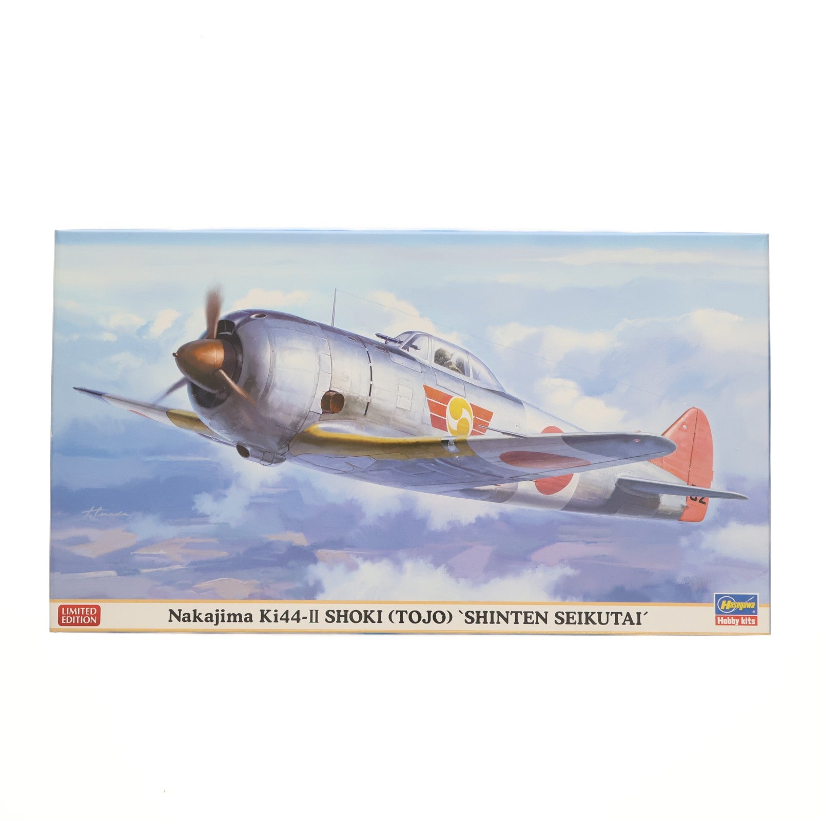 【中古即納】[PTM] 1/48 中島 キ44 二式単座戦闘機 鐘馗 2型 震天制空隊 プラモデル(9958) ハセガワ(20111020)