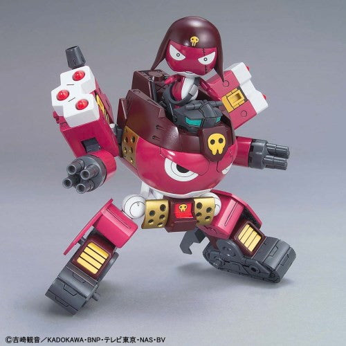 【中古即納】[PTM] (再販) ケロロ軍曹プラモコレクション 17 ギロロロボMk-II プラモデル バンダイスピリッツ(20251224)