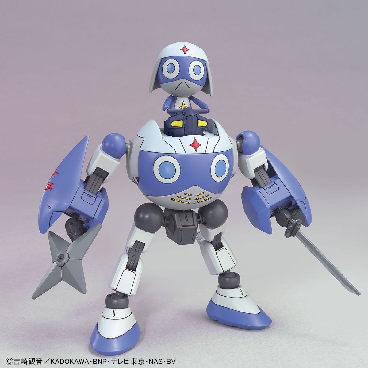 【中古即納】[PTM] (再販) ケロロ軍曹プラモコレクション 13 ドロロロボ プラモデル バンダイスピリッツ(20260620)